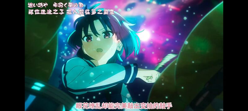 孤独摇滚,动画,动漫,番剧,ACG