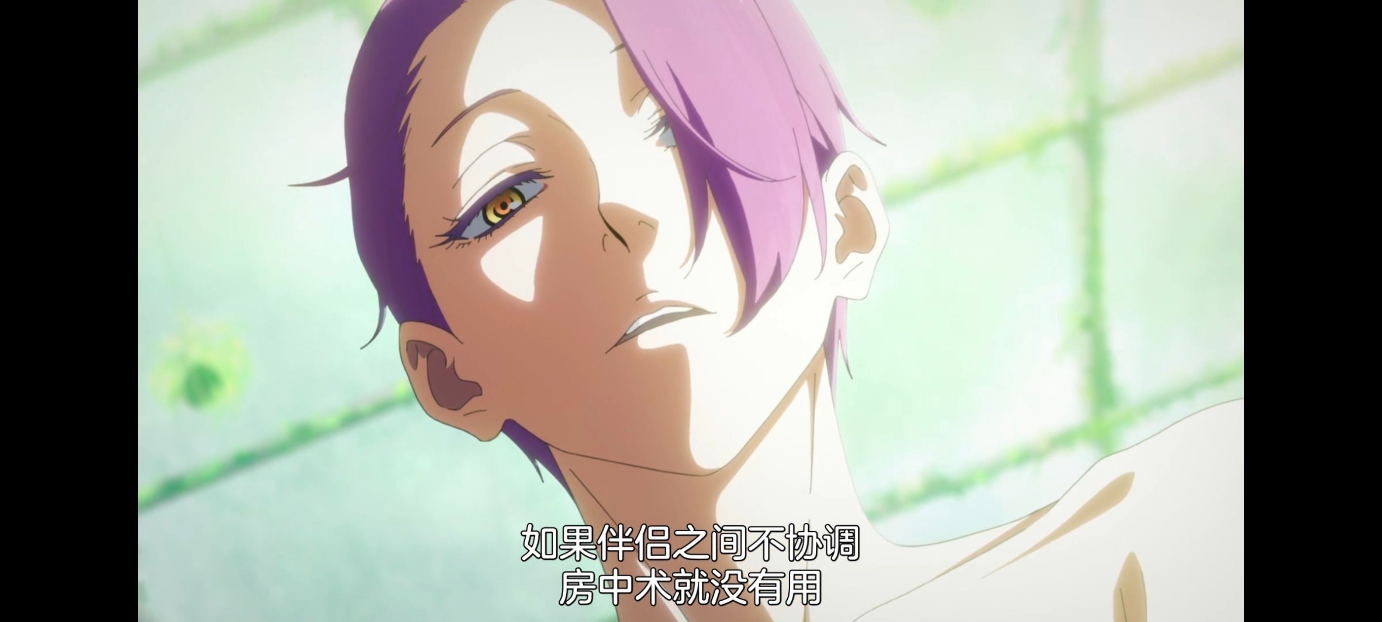 地狱乐,动画,动漫,番剧,ACG