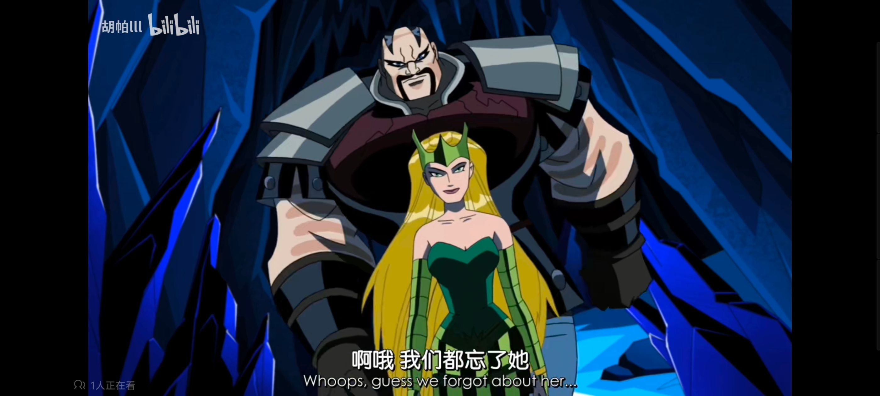 超级英雄联盟复仇者,复仇者世上最强英雄组合,复仇者联盟,动画,动漫,番剧,ACG