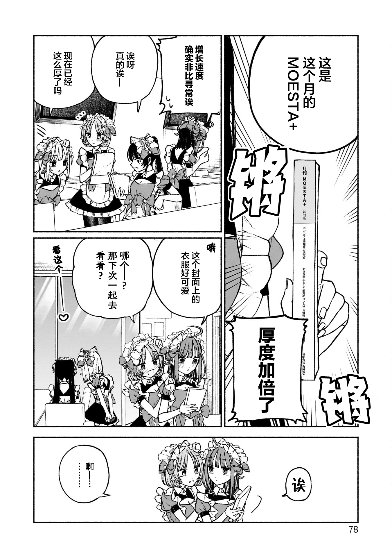 /static/abc83868fb1eb7e0b651ec55a5e0fffc07cf5dc5e3ba92a299dbd4ad0a841815.png