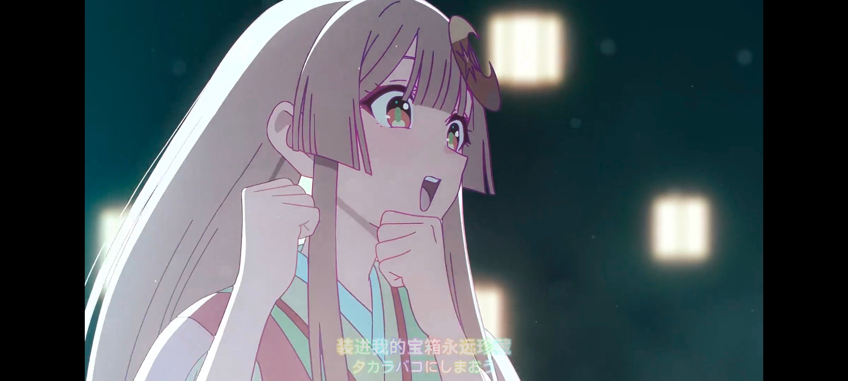 超时空辉夜姬,超時空輝夜姬,番剧,动画,动漫,二次元,ACG,动画电影