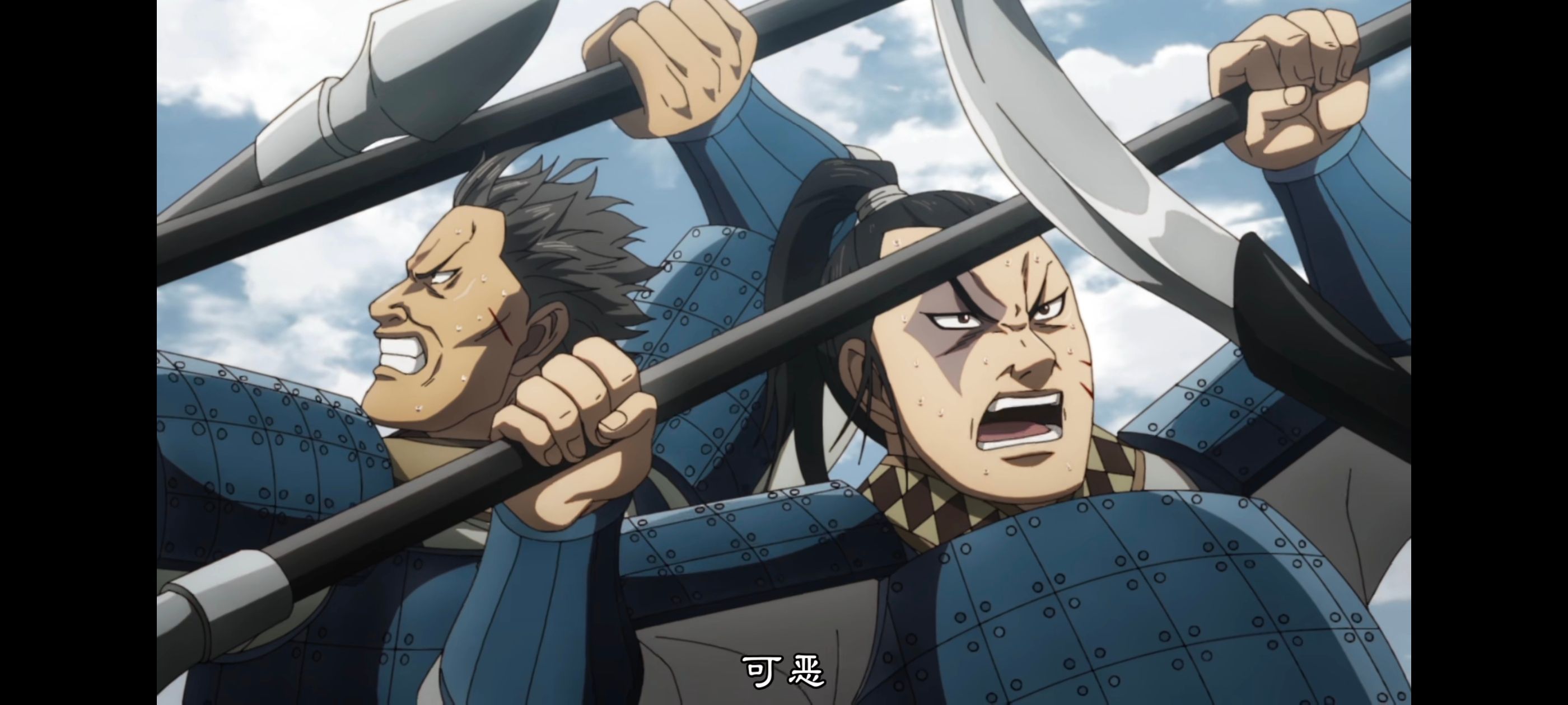 王者天下,动画,动漫,番剧,ACG