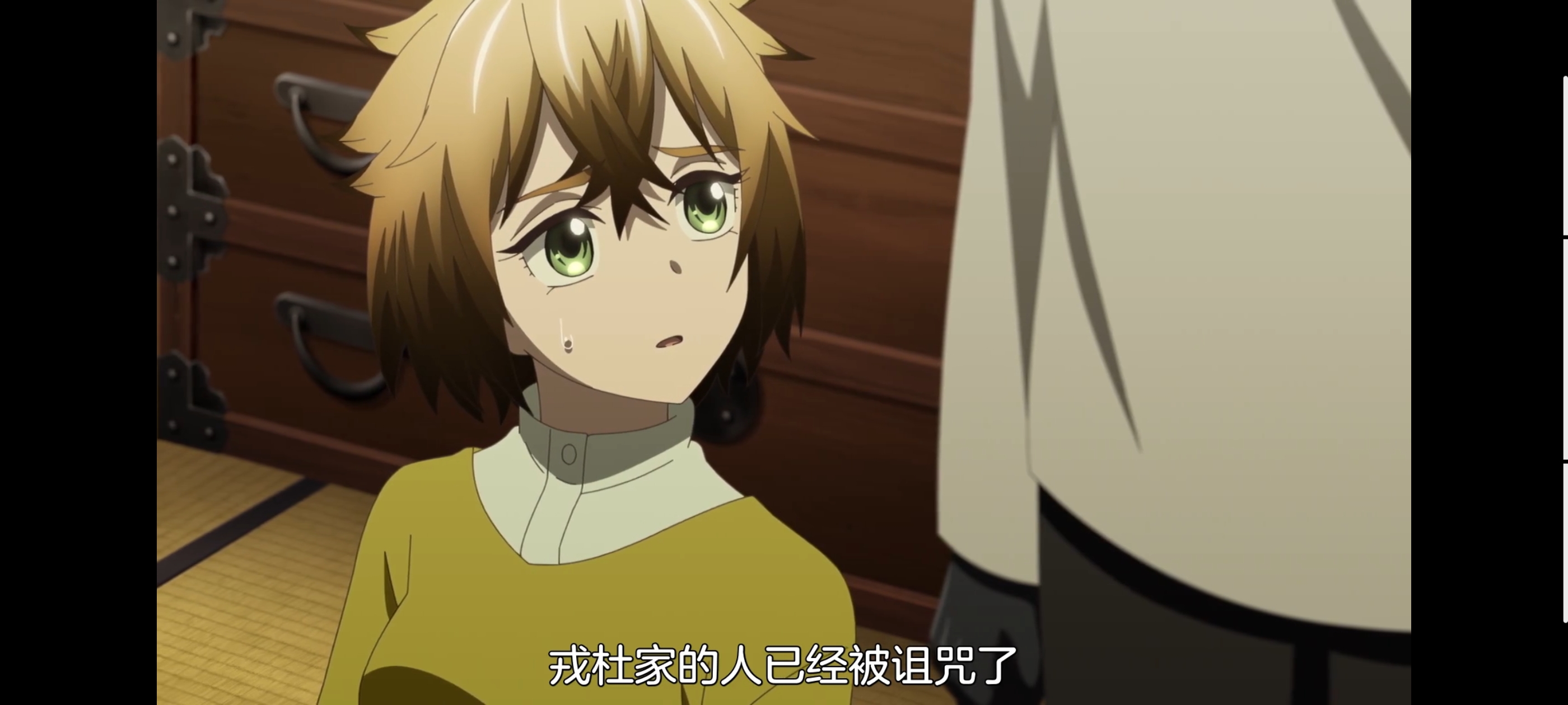 神八小妹并不可怕,小伽椰并不可怕,动画,动漫,番剧,二次元,ACG