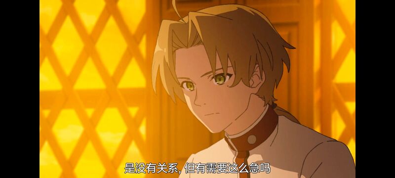 无职转生,无职转生到了异世界就拿出真本事,异世界,动画,动漫,二次元,日漫,番剧,ACG