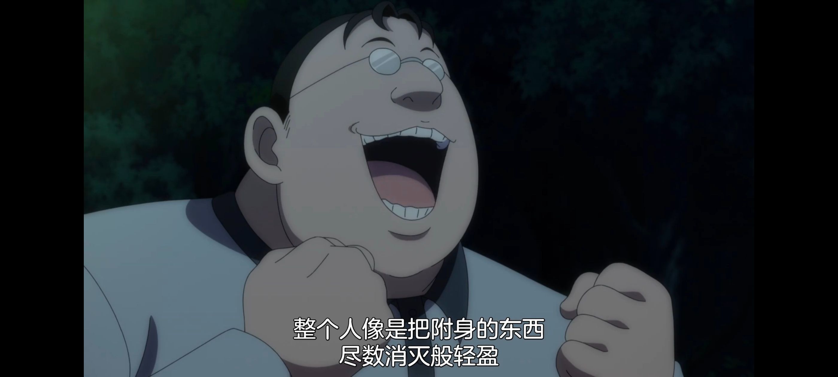 小伽椰并不可怕,神八小妹并不可怕,动画,动漫,番剧,二次元,ACG