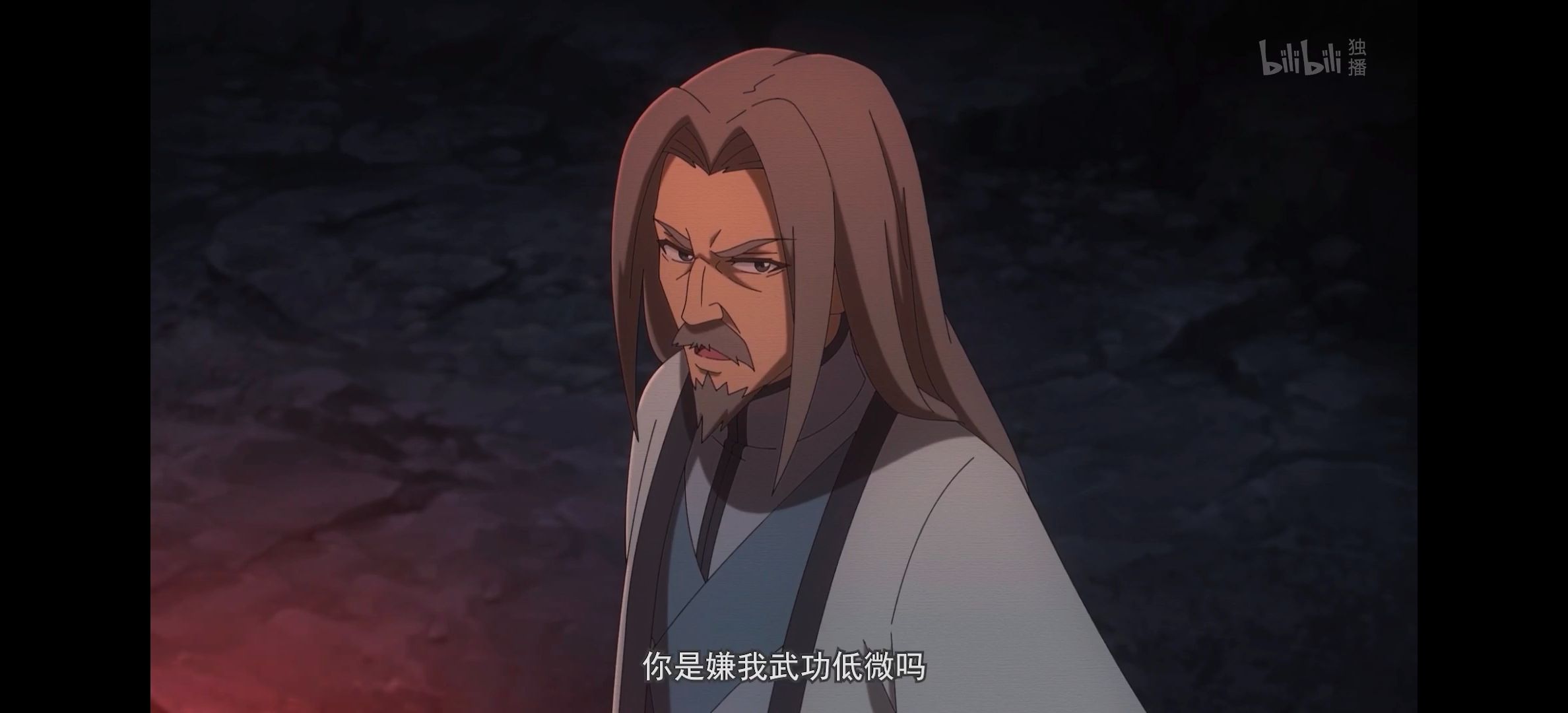 风灵玉秀,动漫,番剧,动画,国漫,武侠