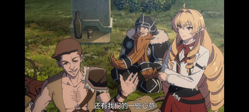 无职转生,无职转生到了异世界就拿出真本事,异世界,动画,动漫,二次元,日漫,番剧,ACG