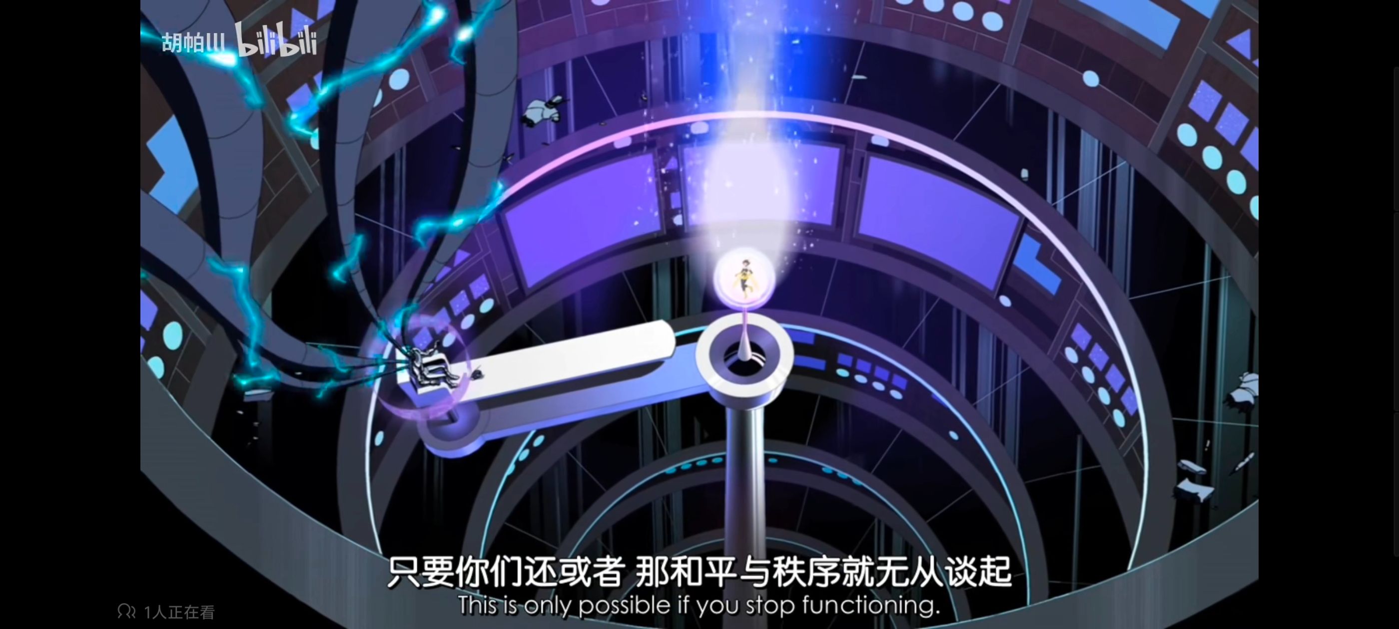 复仇者世上最强英雄组合,复仇者联盟,动画,动漫,番剧,ACG,超级英雄联盟复仇者