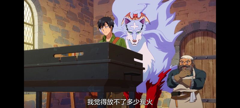 网购技能开启异世界美食之旅,拥有超常技能的异世界流浪美食家,动画,动漫,番剧,ACG