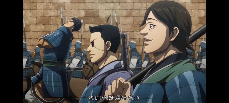 王者天下,动画,动漫,番剧,ACG