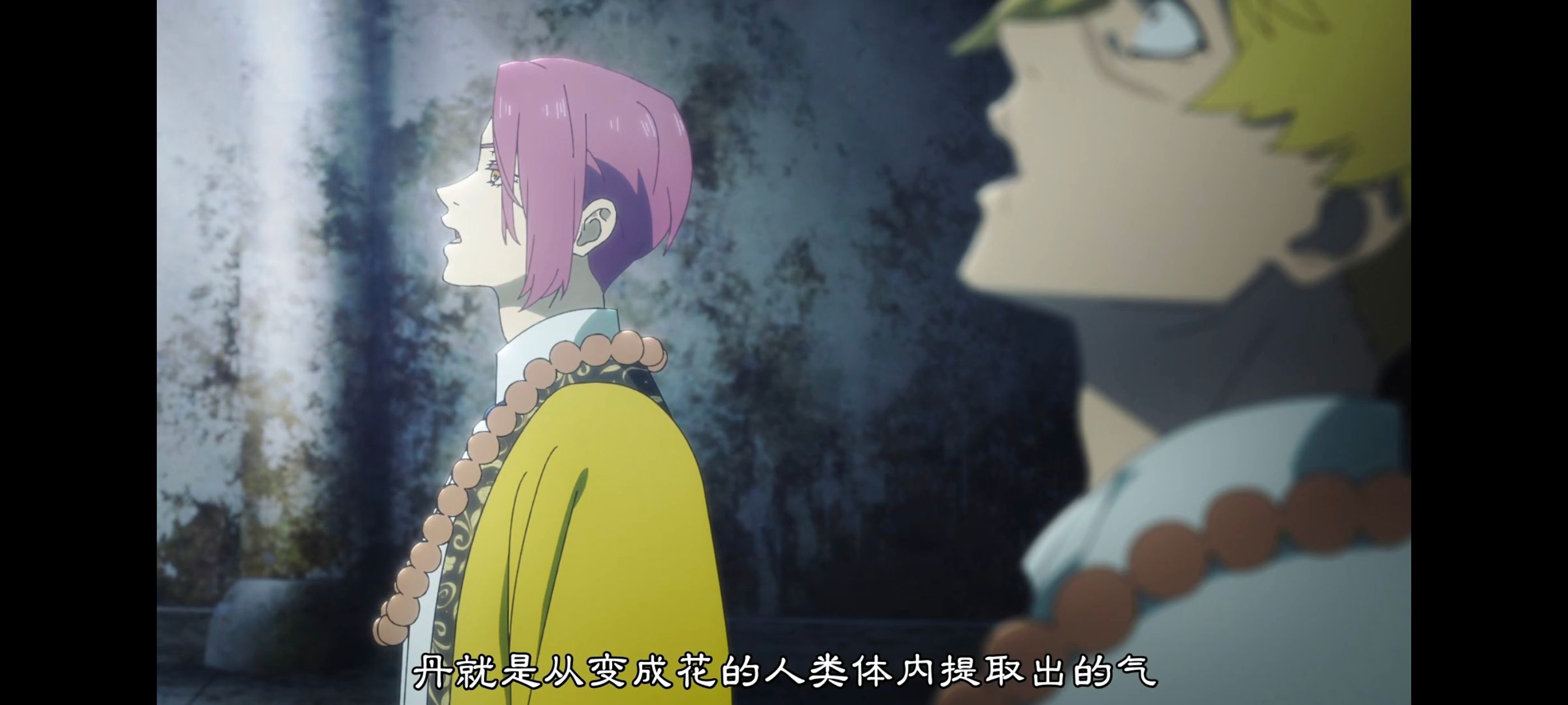 地狱乐,动画,动漫,番剧,ACG