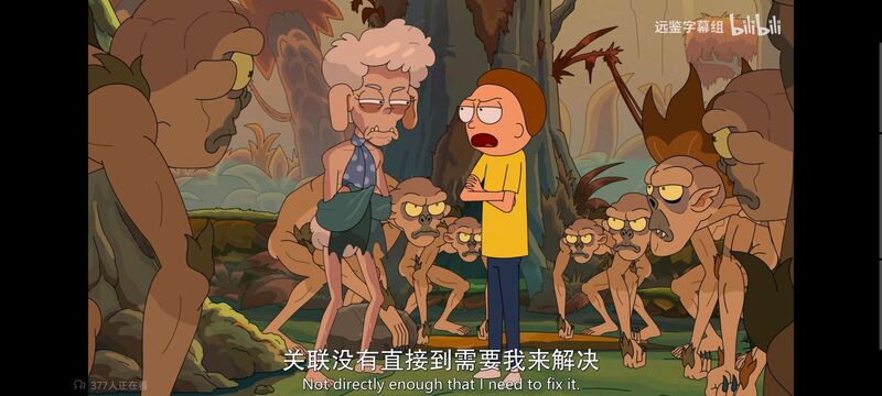 瑞克和莫蒂,瑞克与莫蒂,美漫,动画,动漫,番剧,ACG