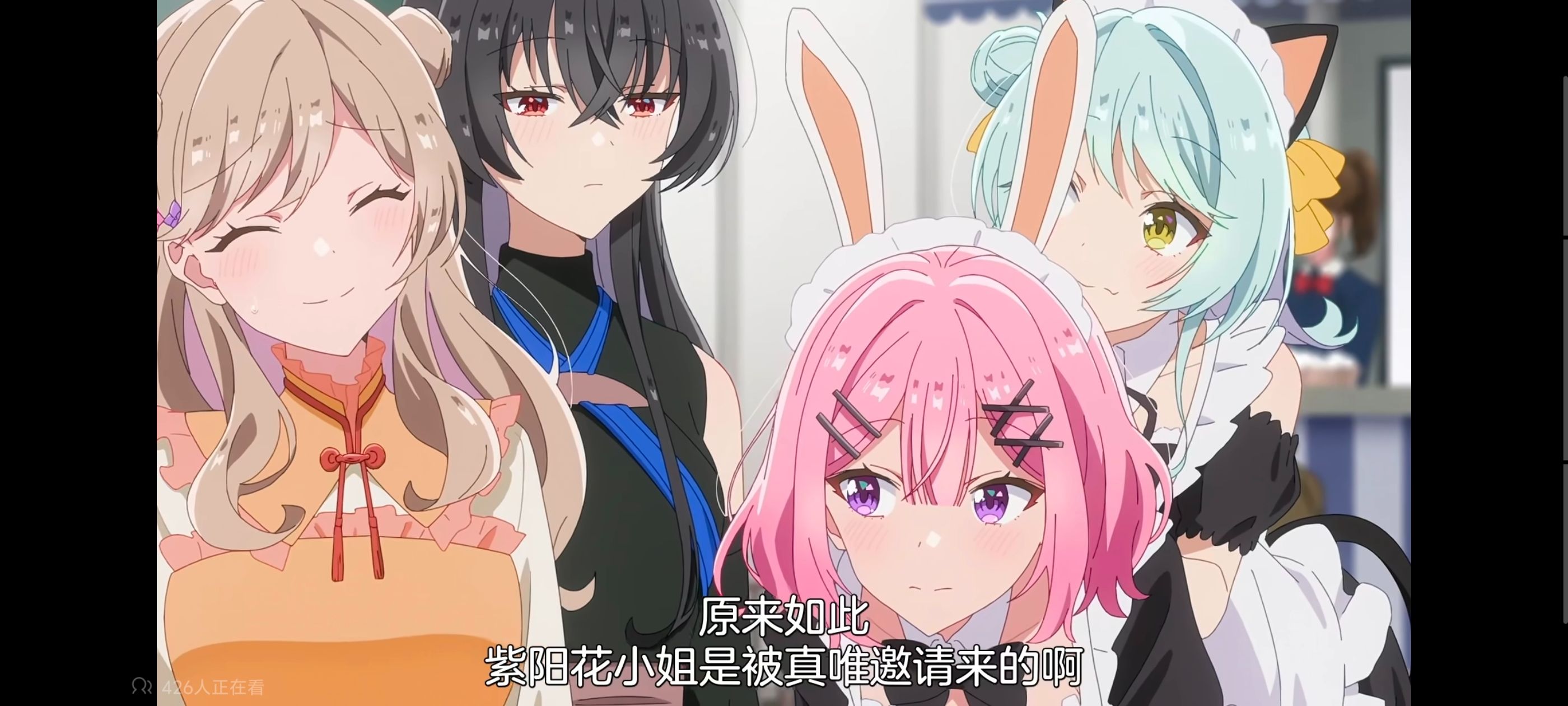 我怎么可能成为你的恋人不行不行,百合,百合动漫,动画,动漫,番剧,ACG