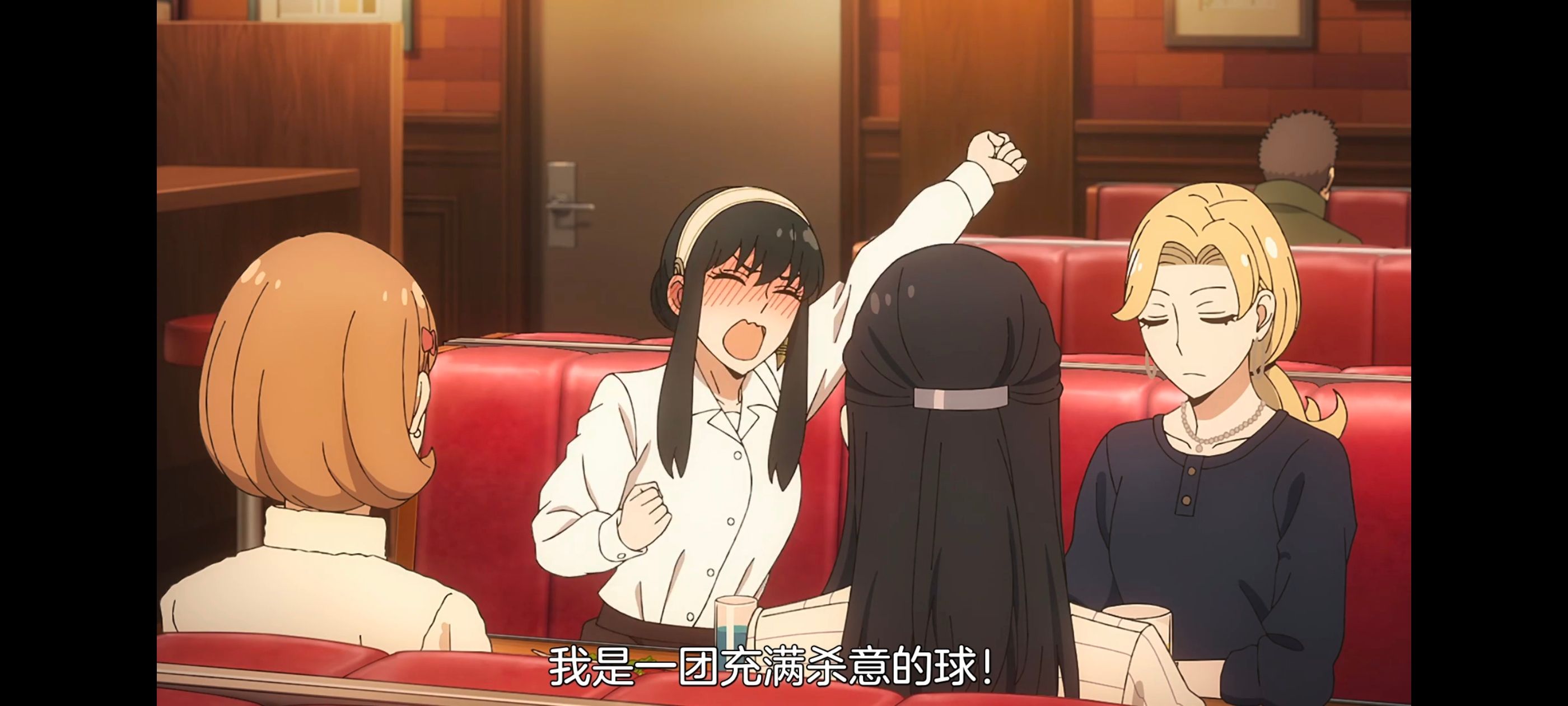 间谍过家家,SPYFAMILY,动画,动漫,番剧