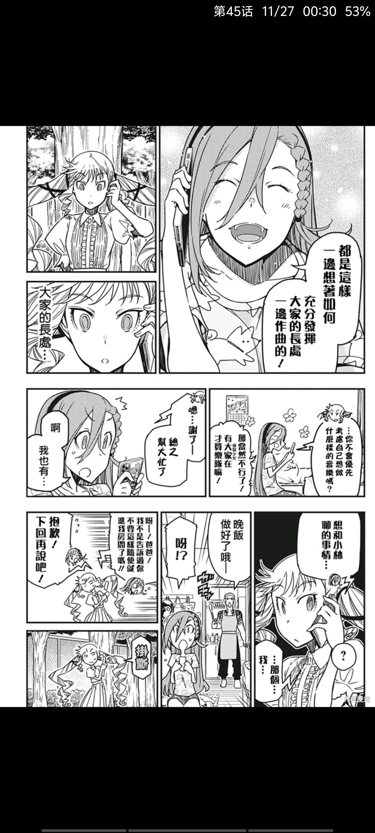 /static/ac0be8c912c45e065f764a30b6a59072cf1269e67f9e086fe9cf41cb5eaf2196.jpg