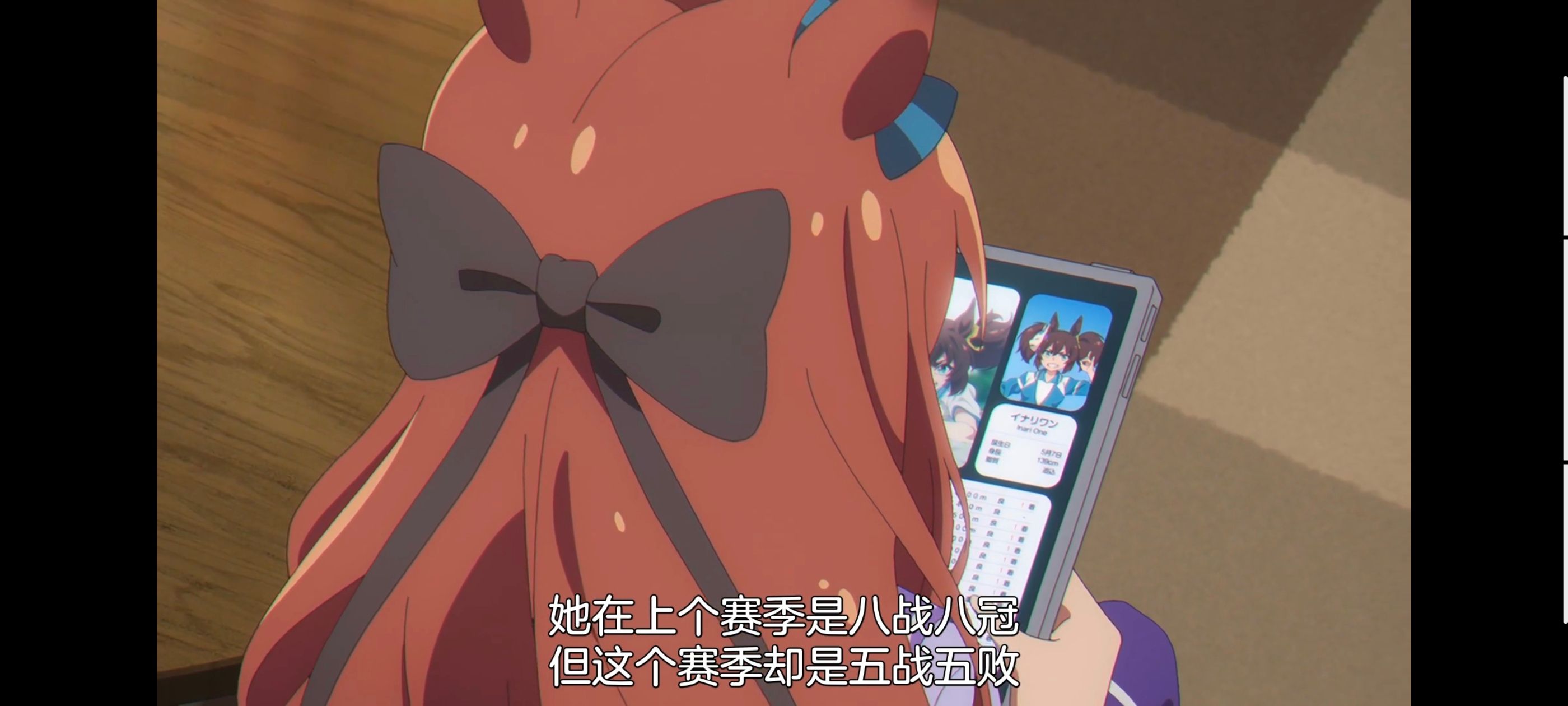 赛马娘,赛马娘PrettyDreby,芦毛灰姑娘,赛马娘芦毛灰姑娘,动画,动漫,番剧,ACG