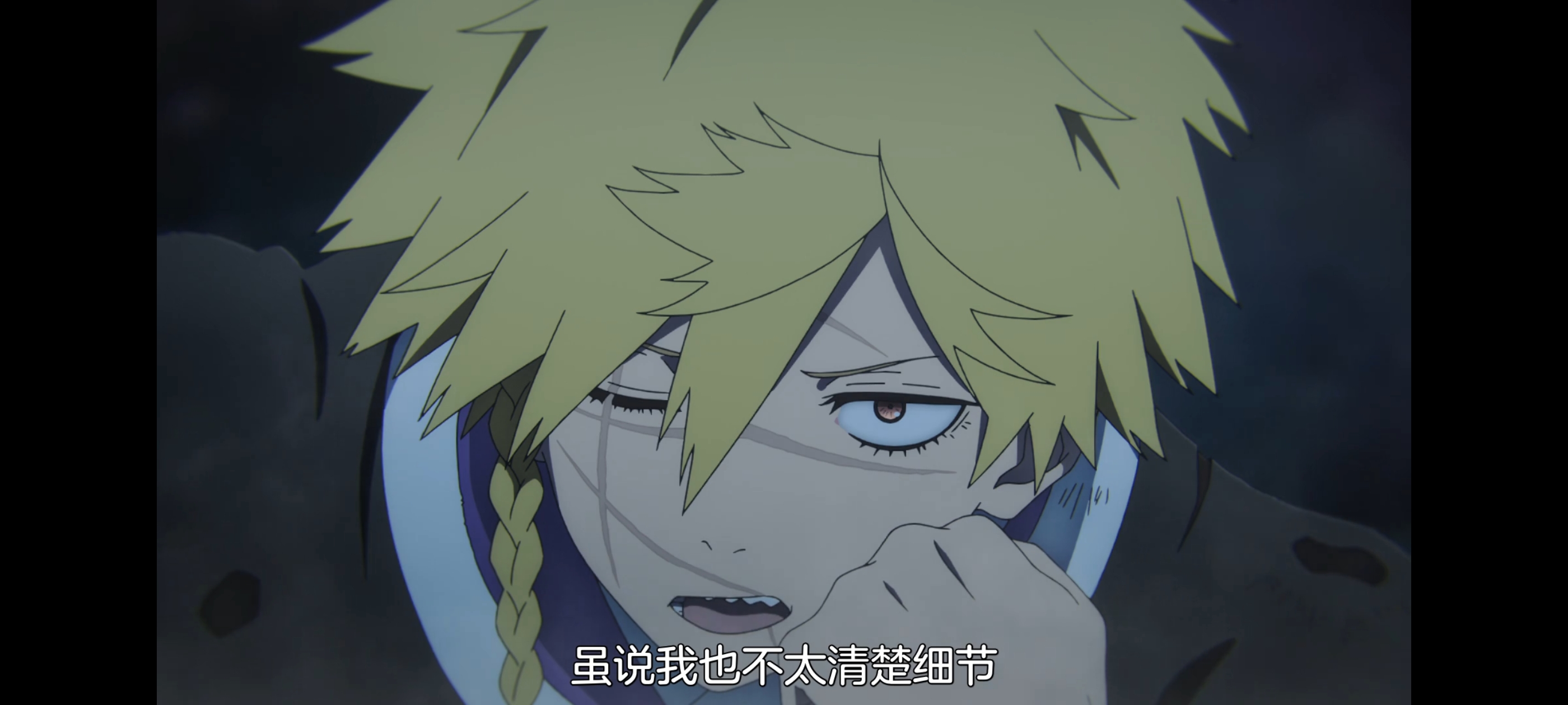 地狱乐,动画,动漫,番剧,二次元,ACG