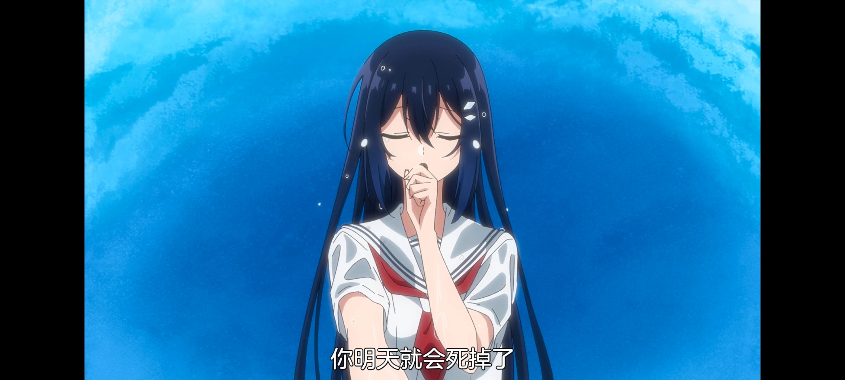 想吃掉我的非人少女,对我垂涎欲滴的非人少女,动画,动漫,百合,百合动漫,番剧,ACG