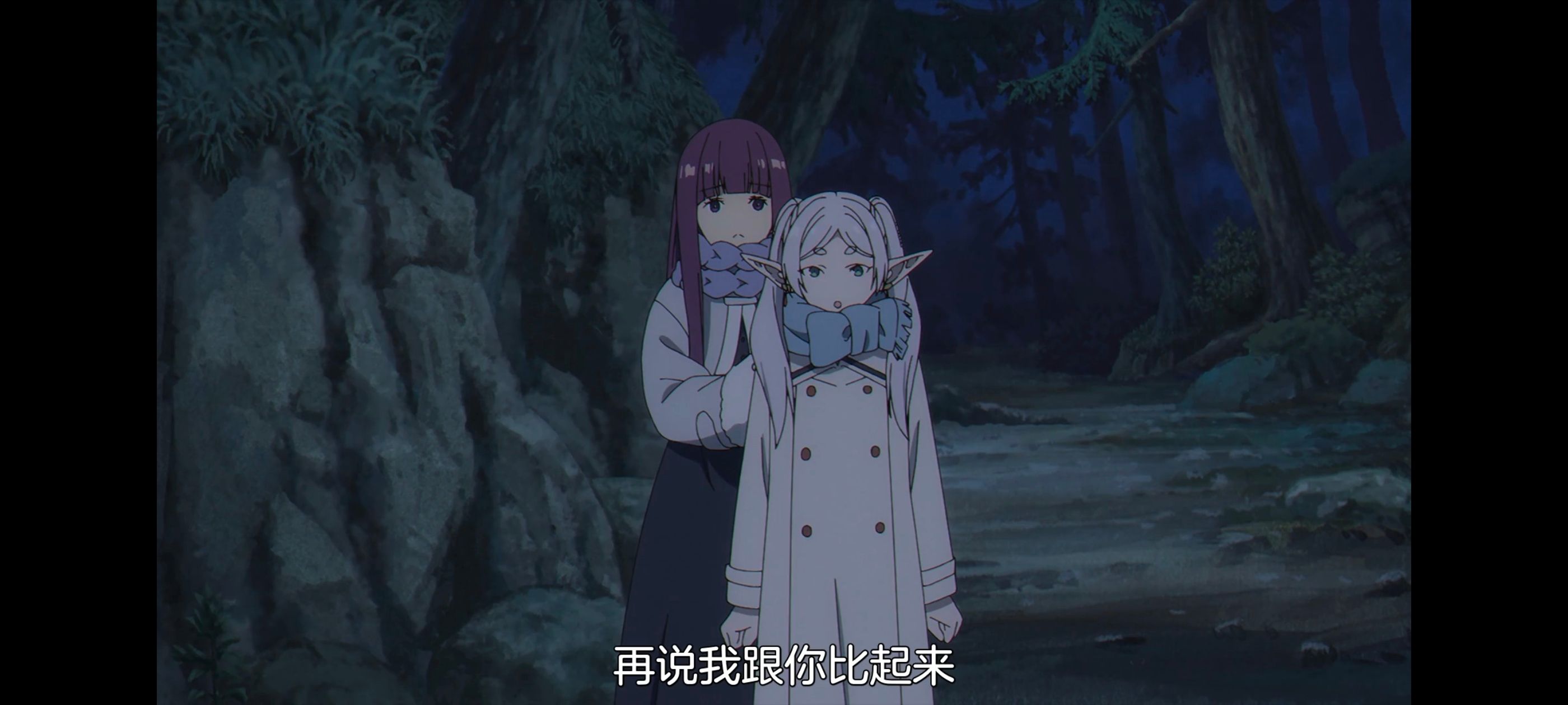 葬送的芙莉莲,动画,动漫,番剧,二次元,ACG