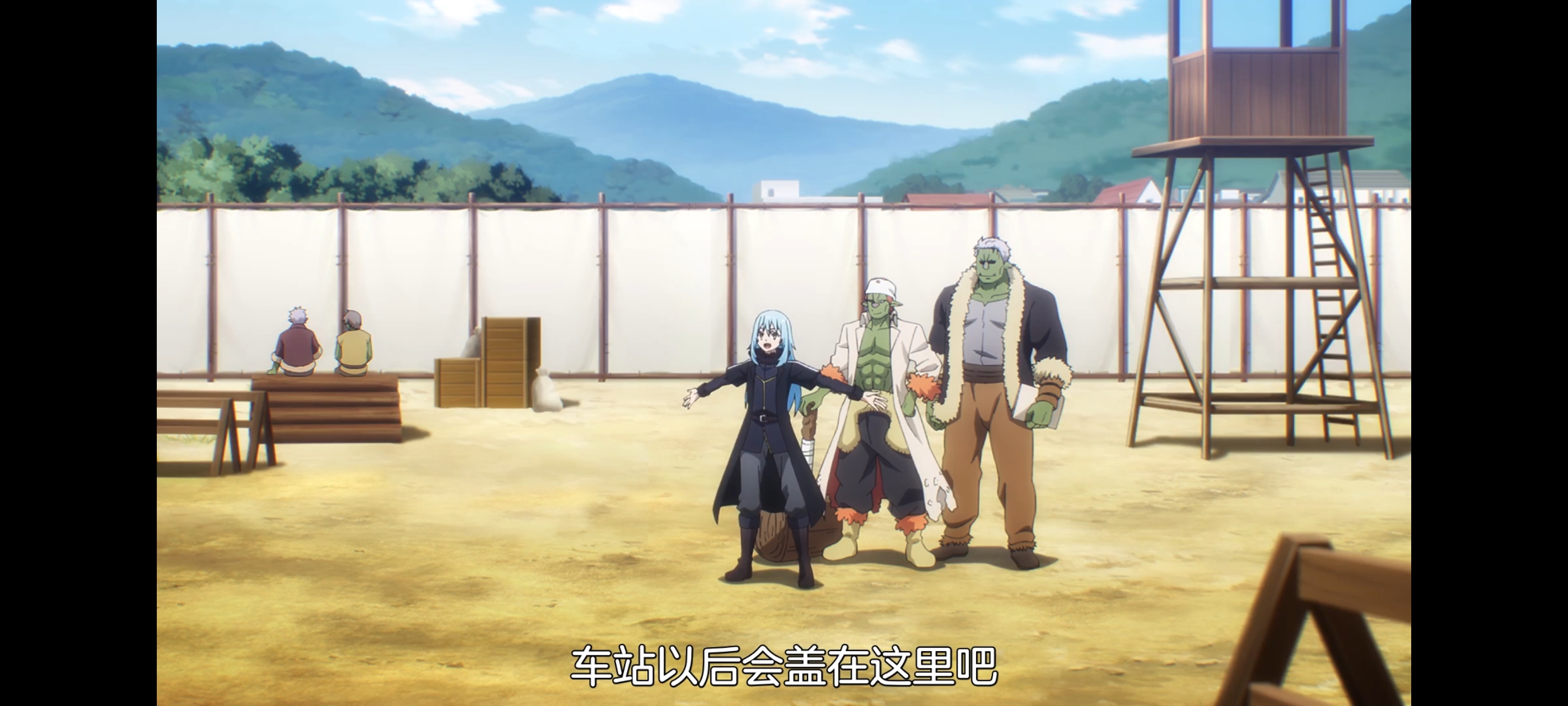 关于我转生变成史莱姆这档事,关于我转生后成为史莱姆的那件事,动画,动漫,番剧,ACG,二次元