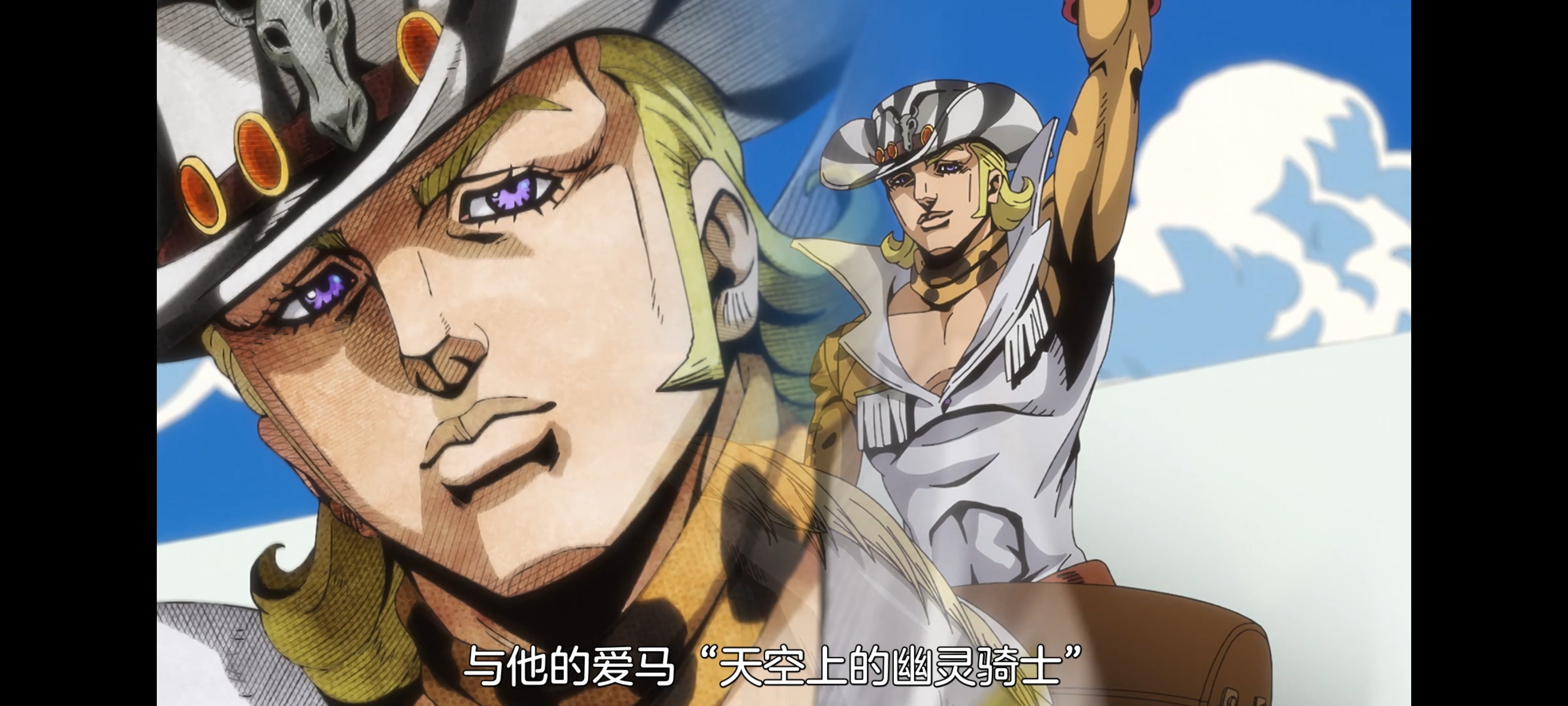 JOJO的奇妙冒险,SBR,飙马野郎,动画,动漫,番剧,ACG