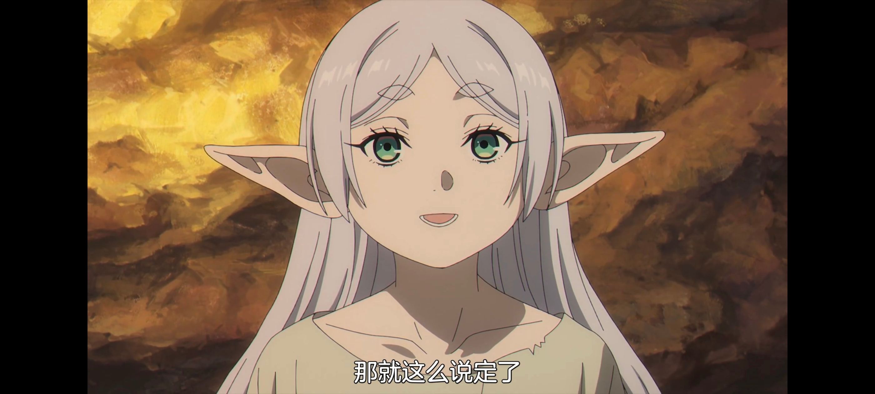 葬送的芙莉莲,动画,动漫,番剧,ACG