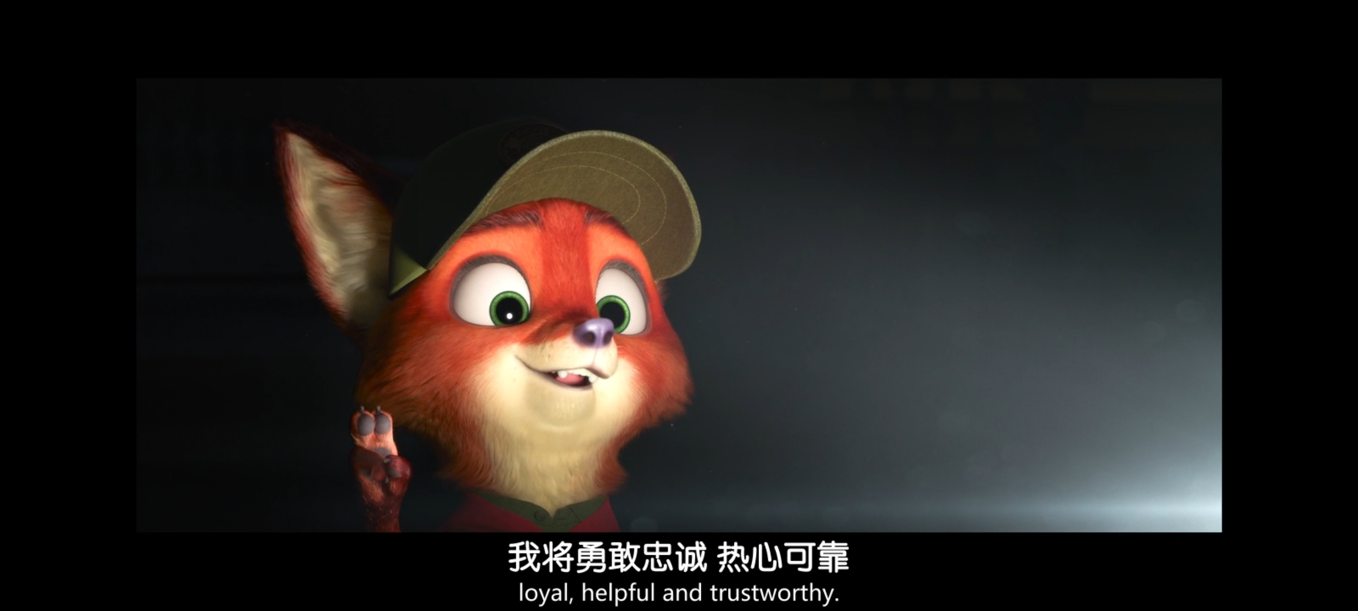 疯狂动物城,动画电影,动漫,动画,电影,二次元,ACG