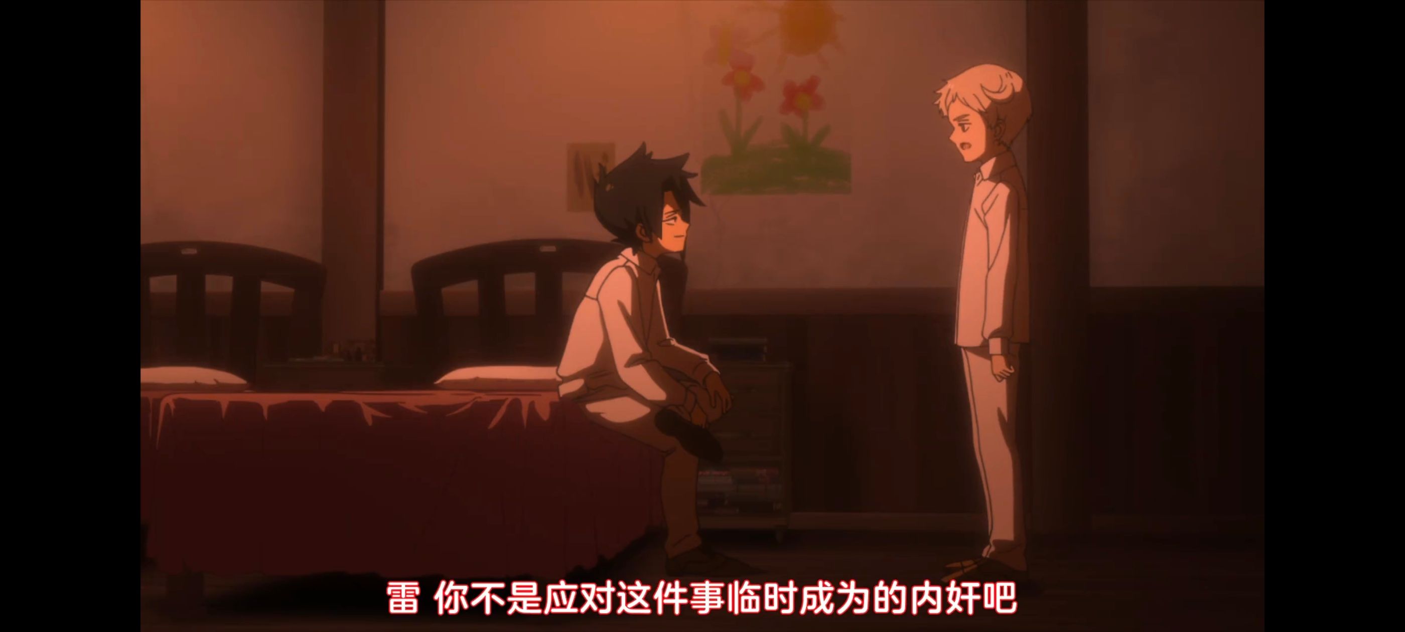 约定的梦幻岛,动画,动漫,番剧,ACG