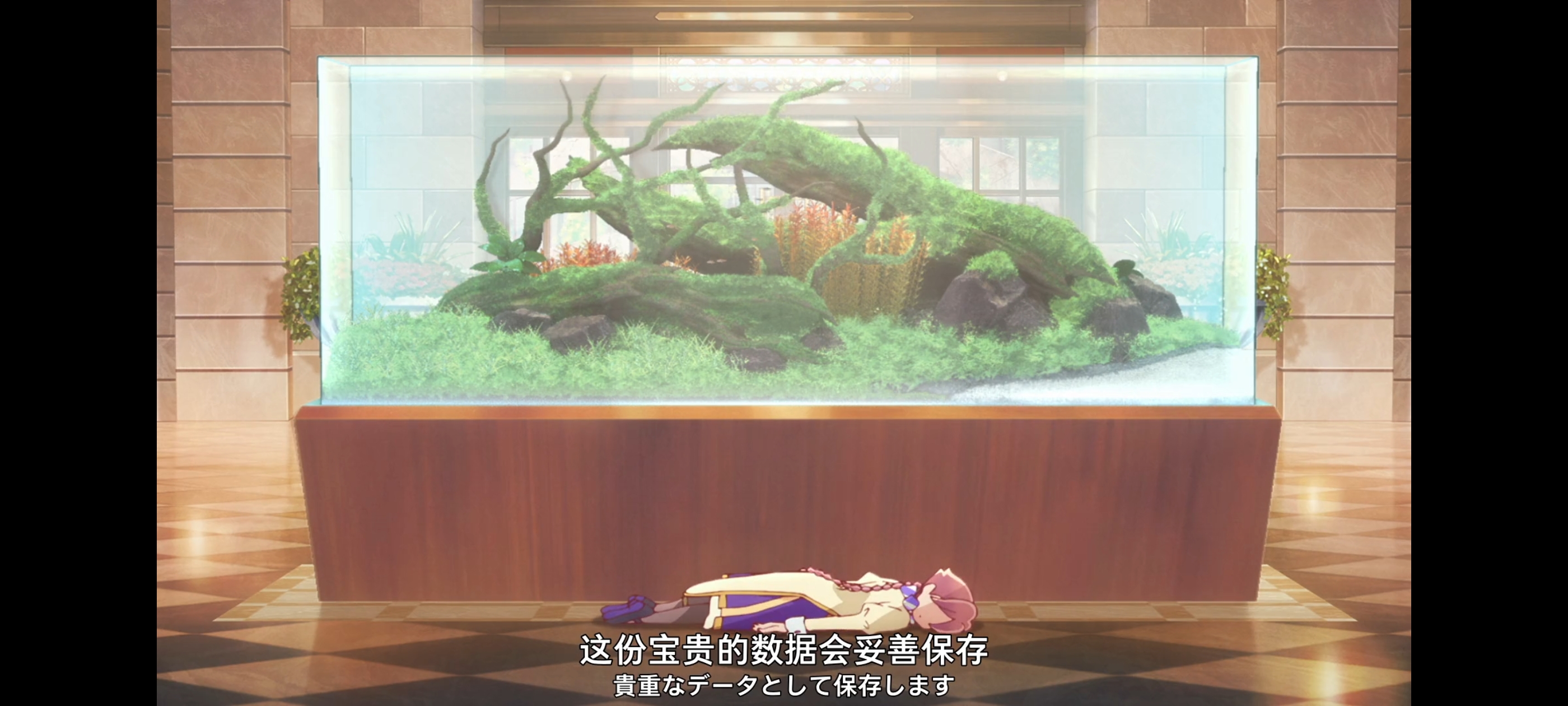 末日后酒店,动画,动漫,番剧,二次元,ACG