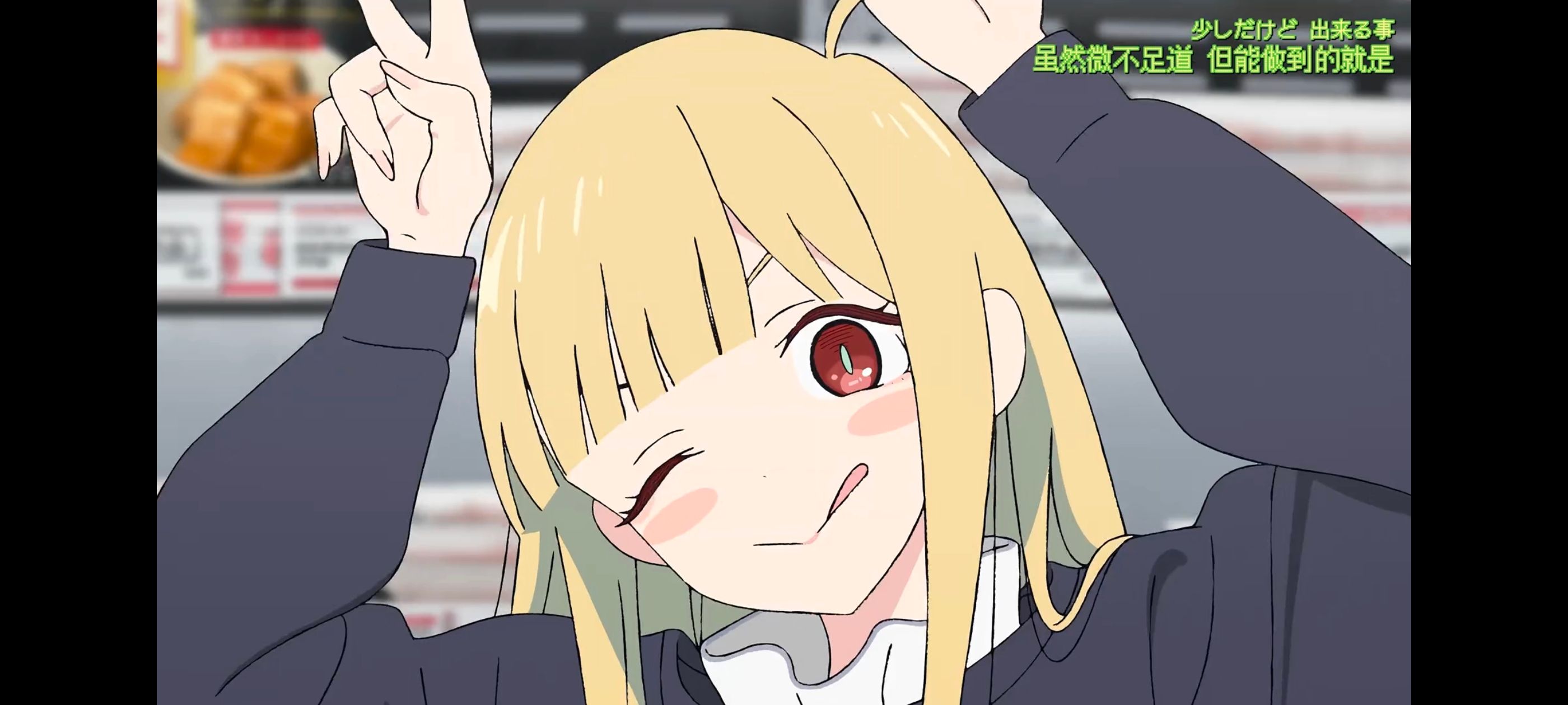 超时空辉夜姬,超時空輝夜姬,番剧,动画,动漫,二次元,ACG,动画电影