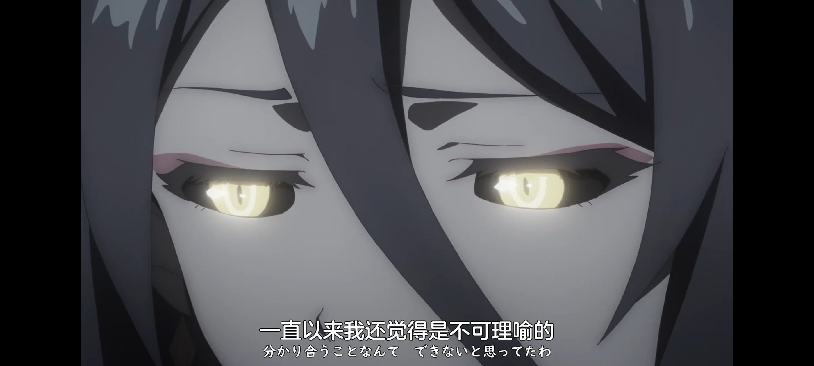 凭你也想讨伐魔王,动画,动漫,番剧,ACG