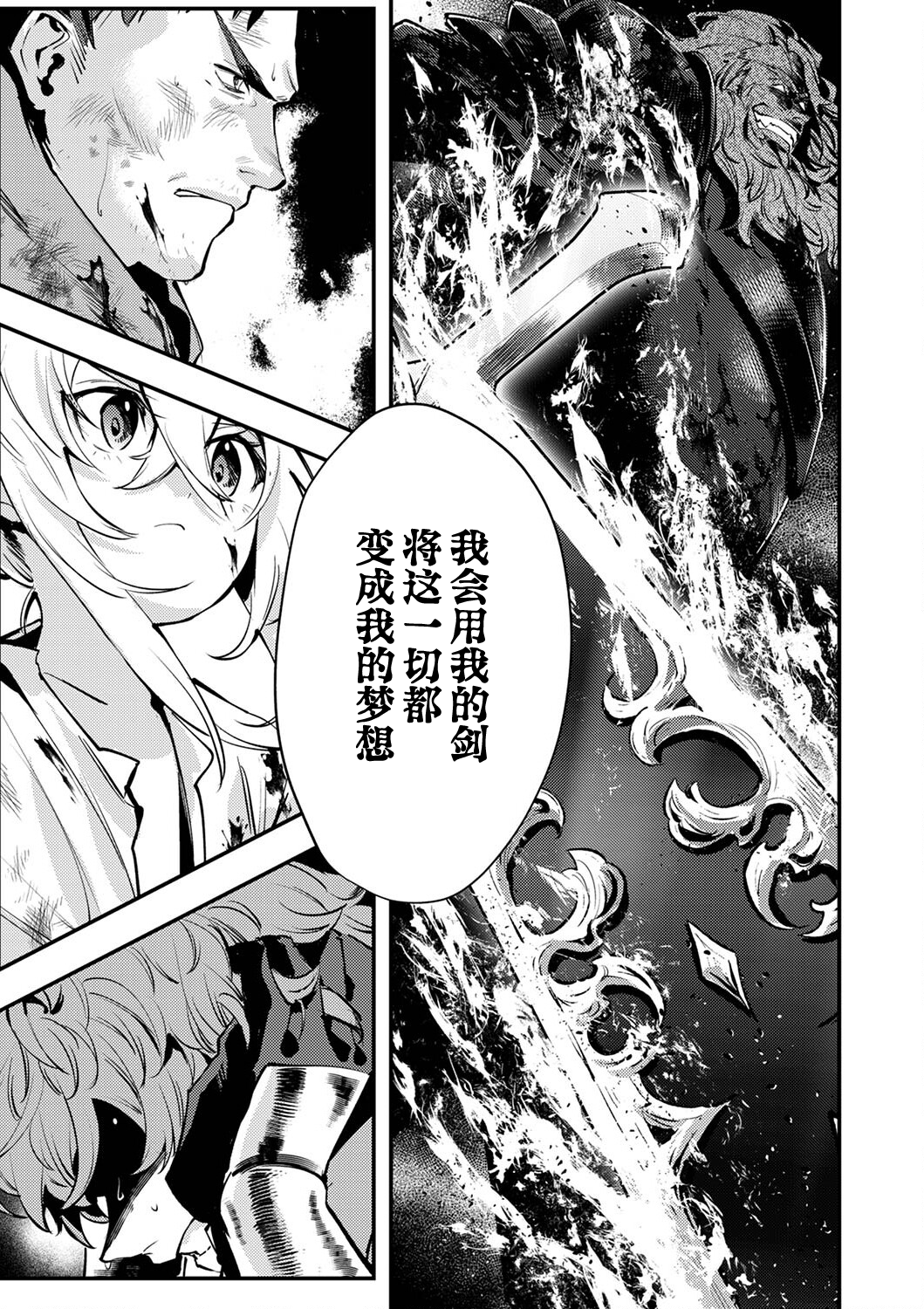 /static/ac2b5877b32a740a4b3b61e0afb7380db6673d824e00ff0d218abaf5db5a0db8.png