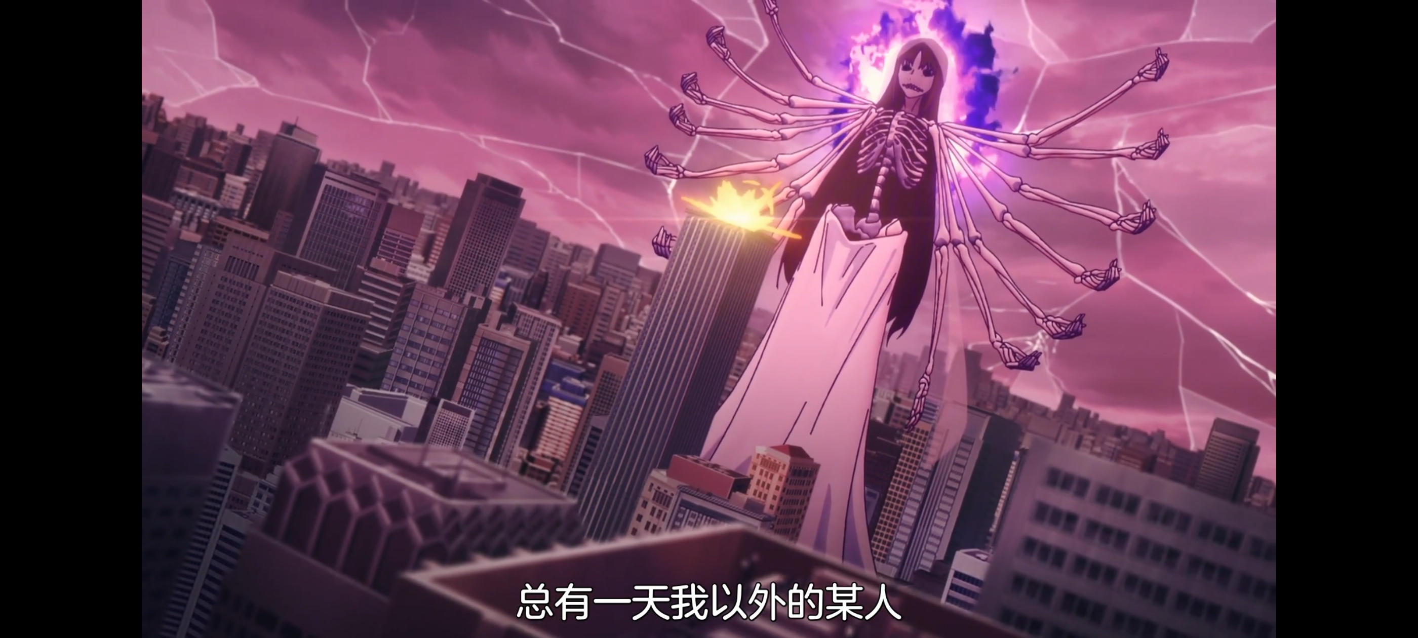 FATE,命运奇异赝品,FatestrangeFake,动画,动漫,番剧,二次元,ACG