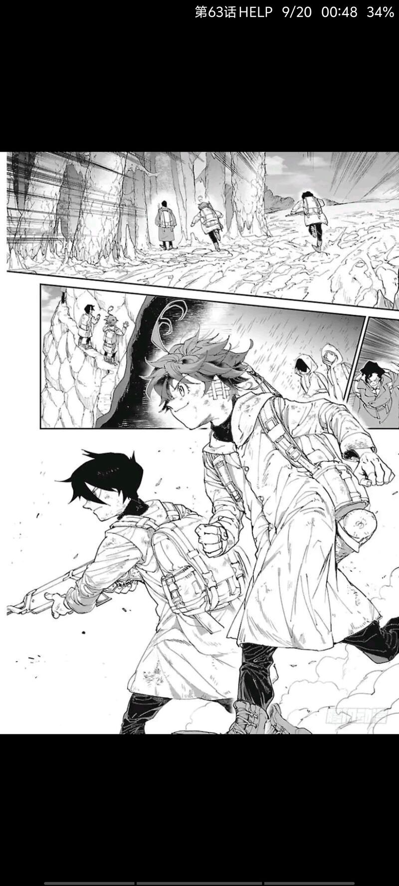 约定的梦幻岛,动漫,漫画,ACG