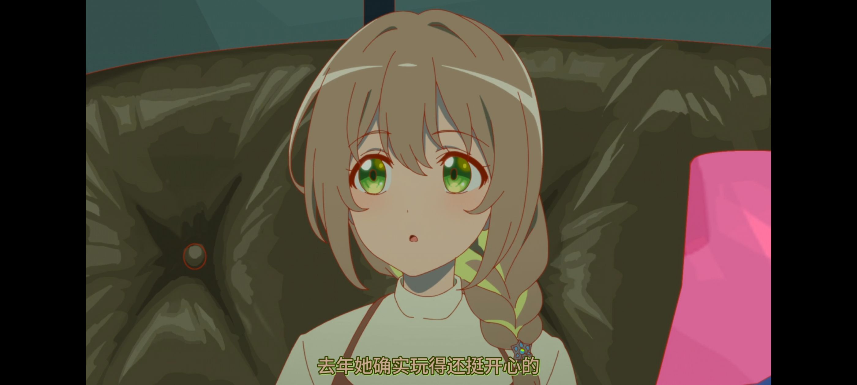 亦叶亦花,变成菜变成花,少女如草花绽放,动漫,动漫区,番剧,动画,ACG