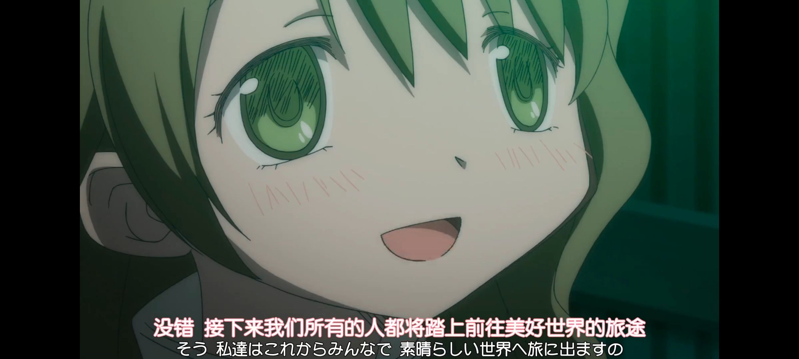 动漫,动画,魔法少女小圆,番剧,ACG