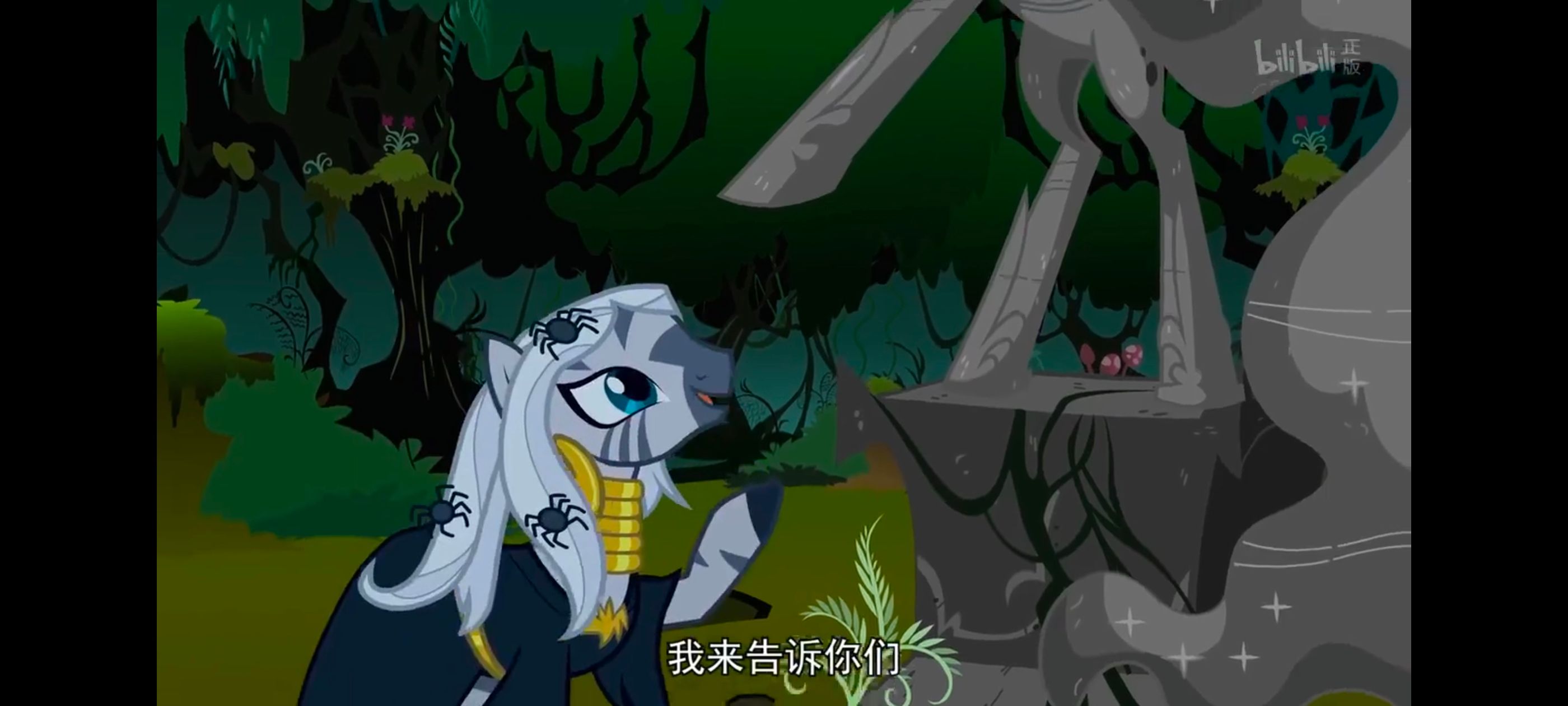 小马宝莉,小马宝莉友谊魔法,彩虹小马,我的小马驹,动漫,动画,番剧,ACG