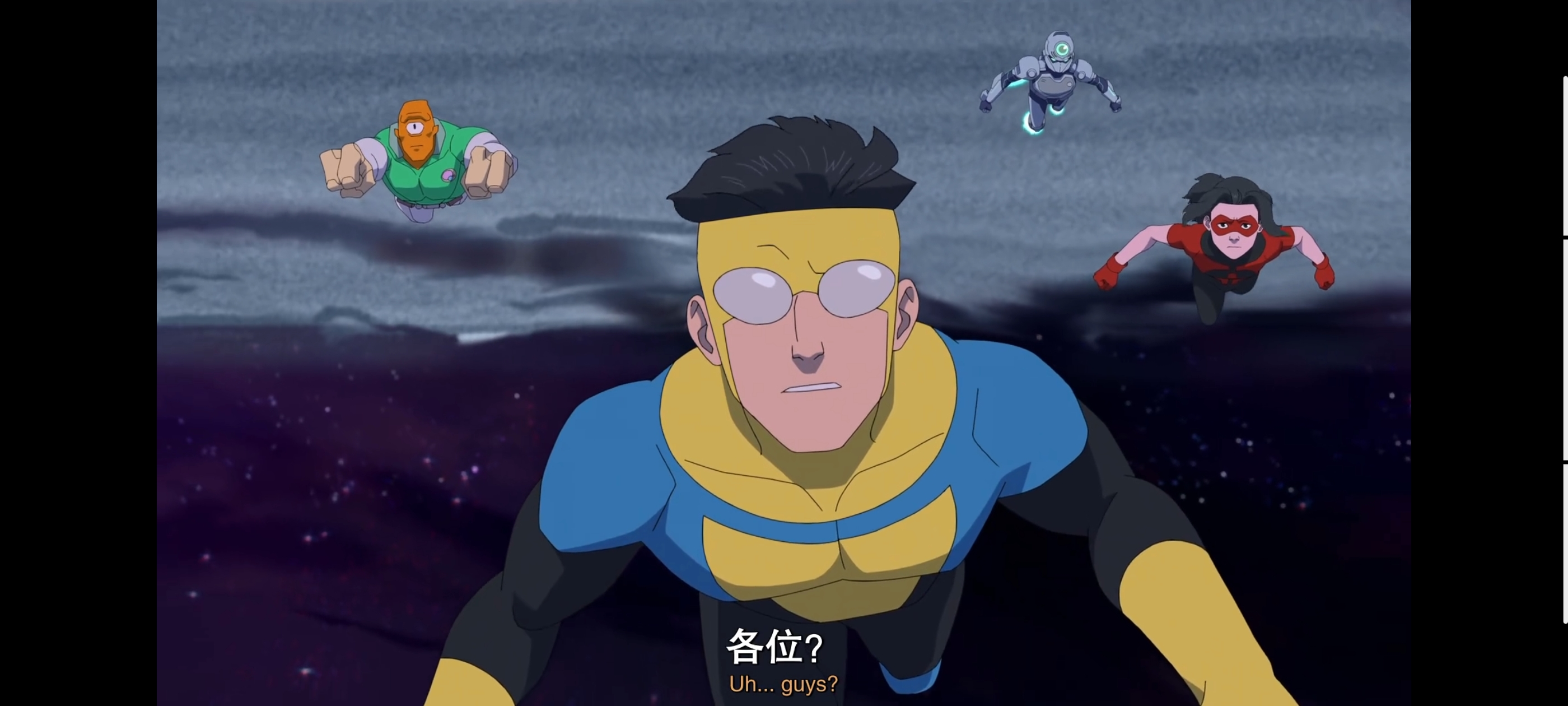 无敌少侠,image,动画,动漫,番剧,ACG