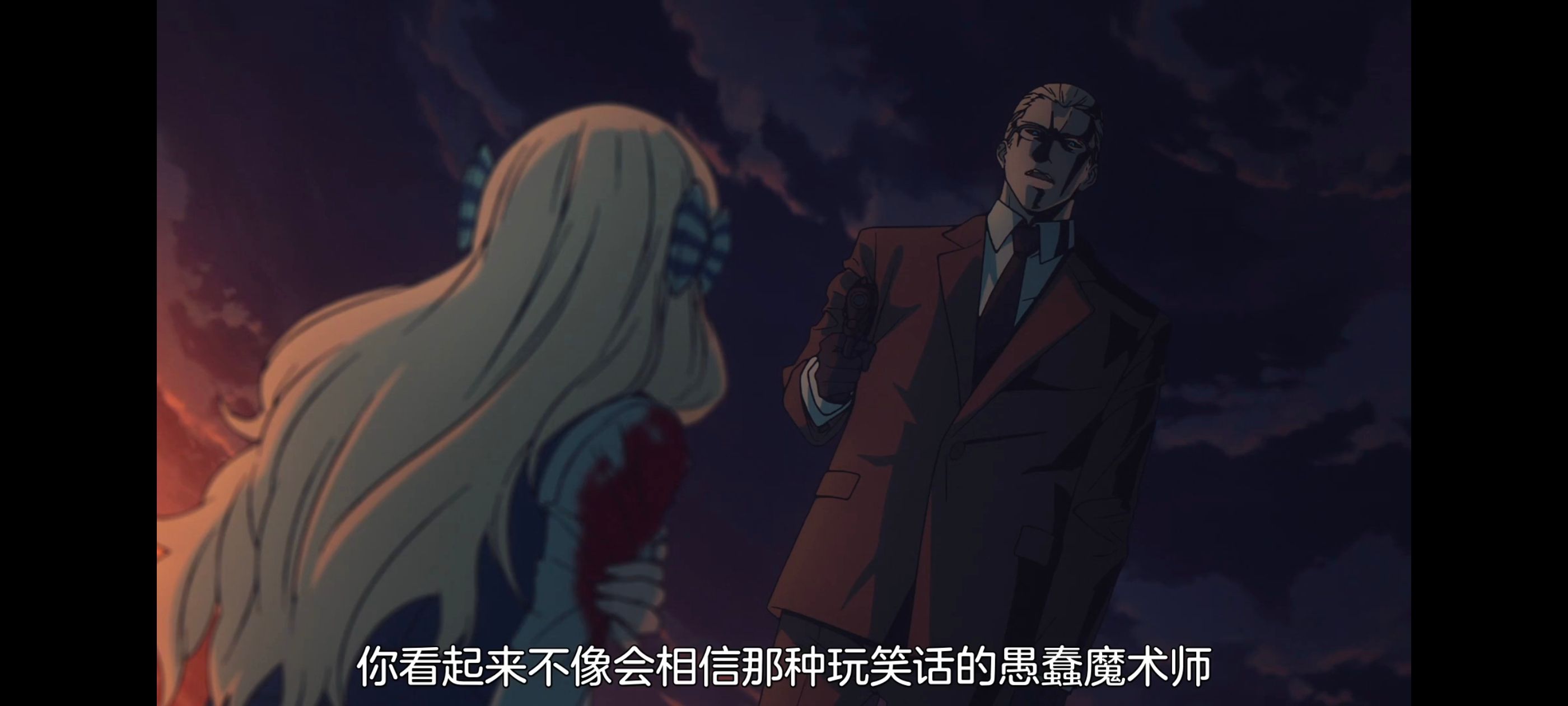 FATE,命运奇异赝品,FatestrangeFake,动画,动漫,番剧,ACG