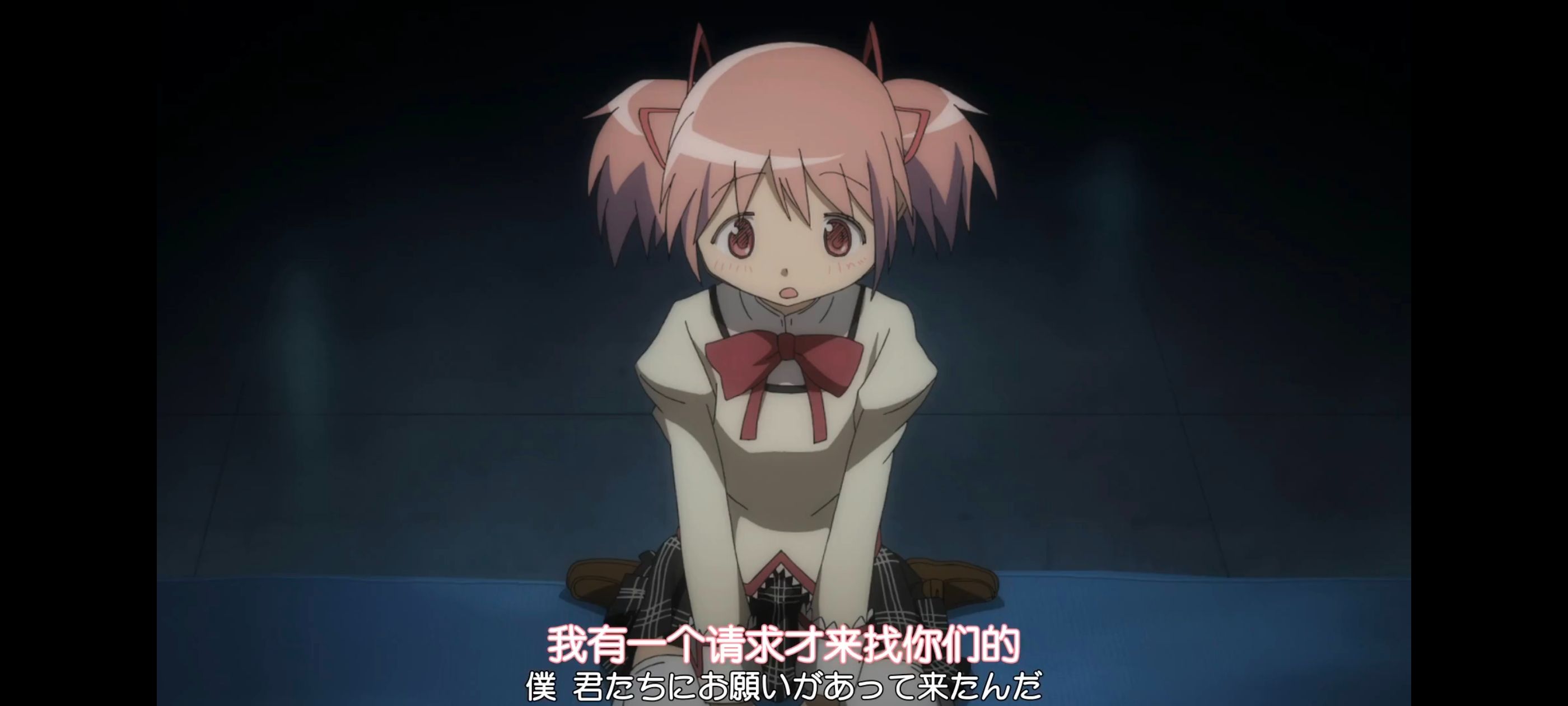 魔法少女小圆,魔法少女,动漫,动画,番剧,ACG