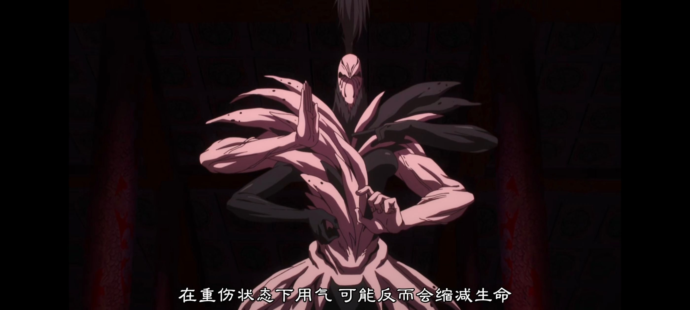 地狱乐,动画,动漫,番剧,二次元,ACG