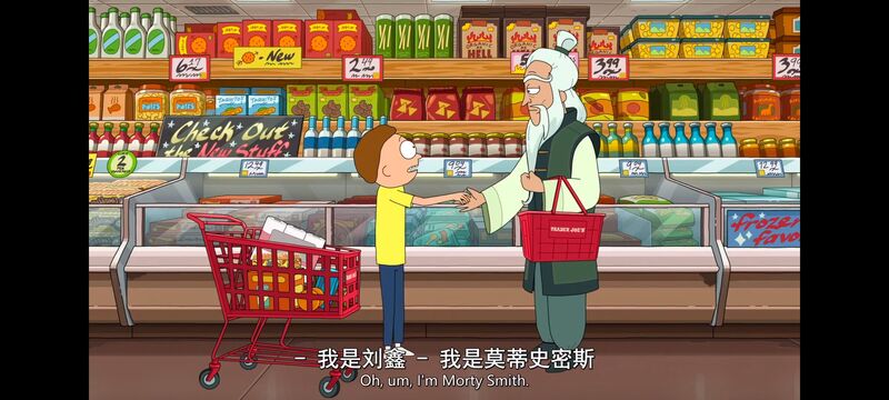 瑞克和莫蒂,瑞克与莫蒂,美漫,动漫,动画,番剧,ACG