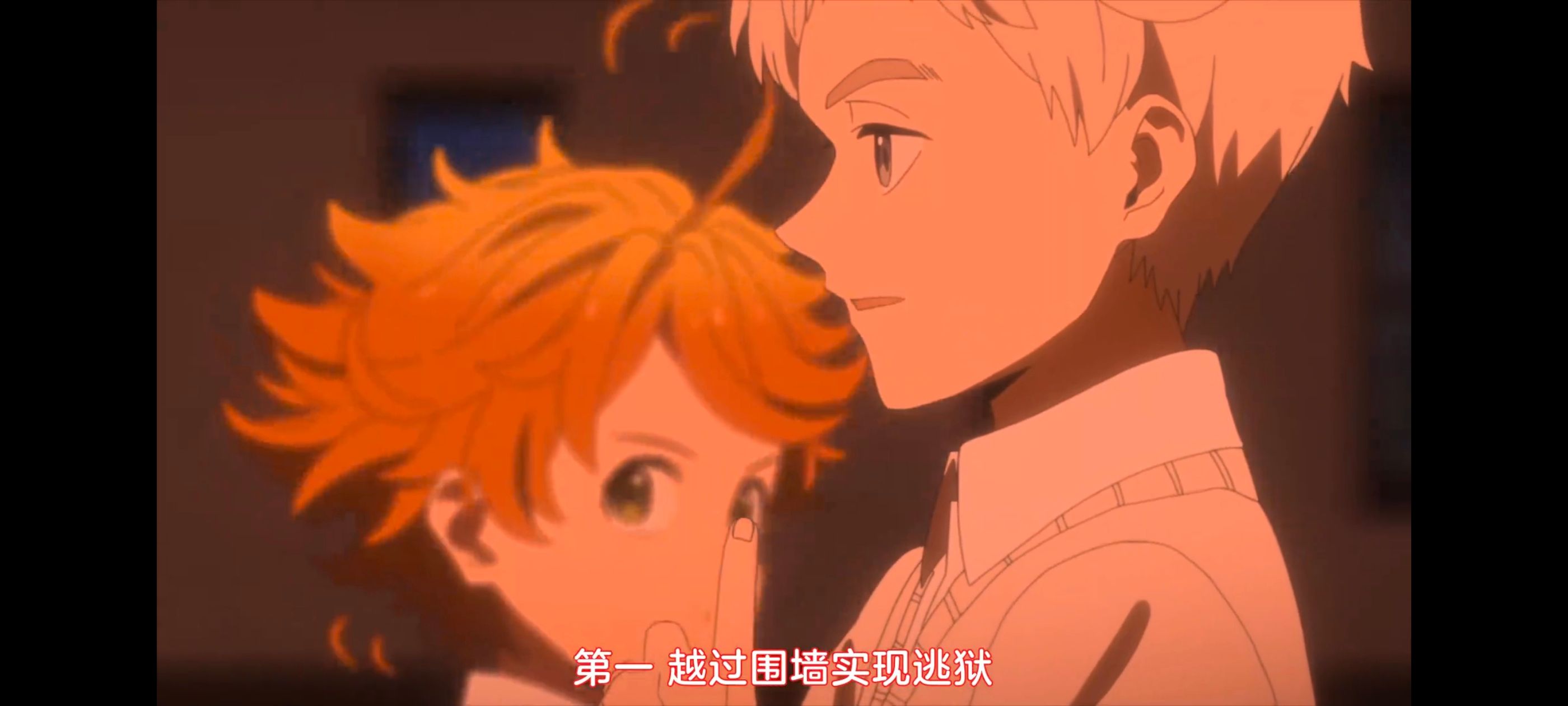 约定的梦幻岛,动画,动漫,番剧,ACG