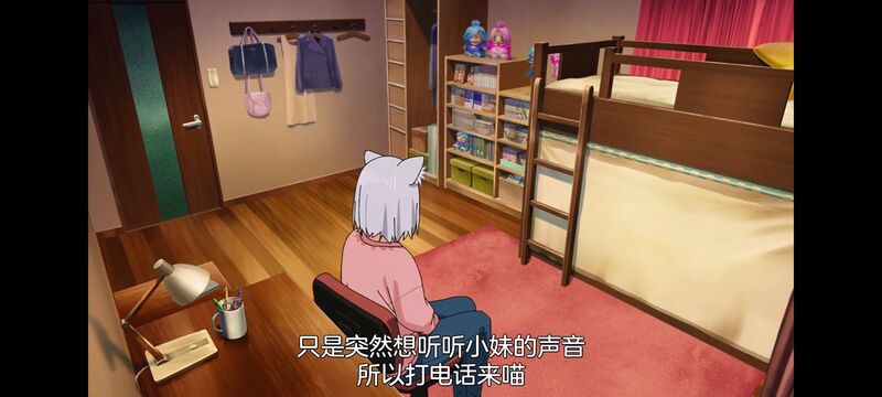 雅尼猫,尼古喵喵,动画,动漫,番剧,二次元,日漫,ACG