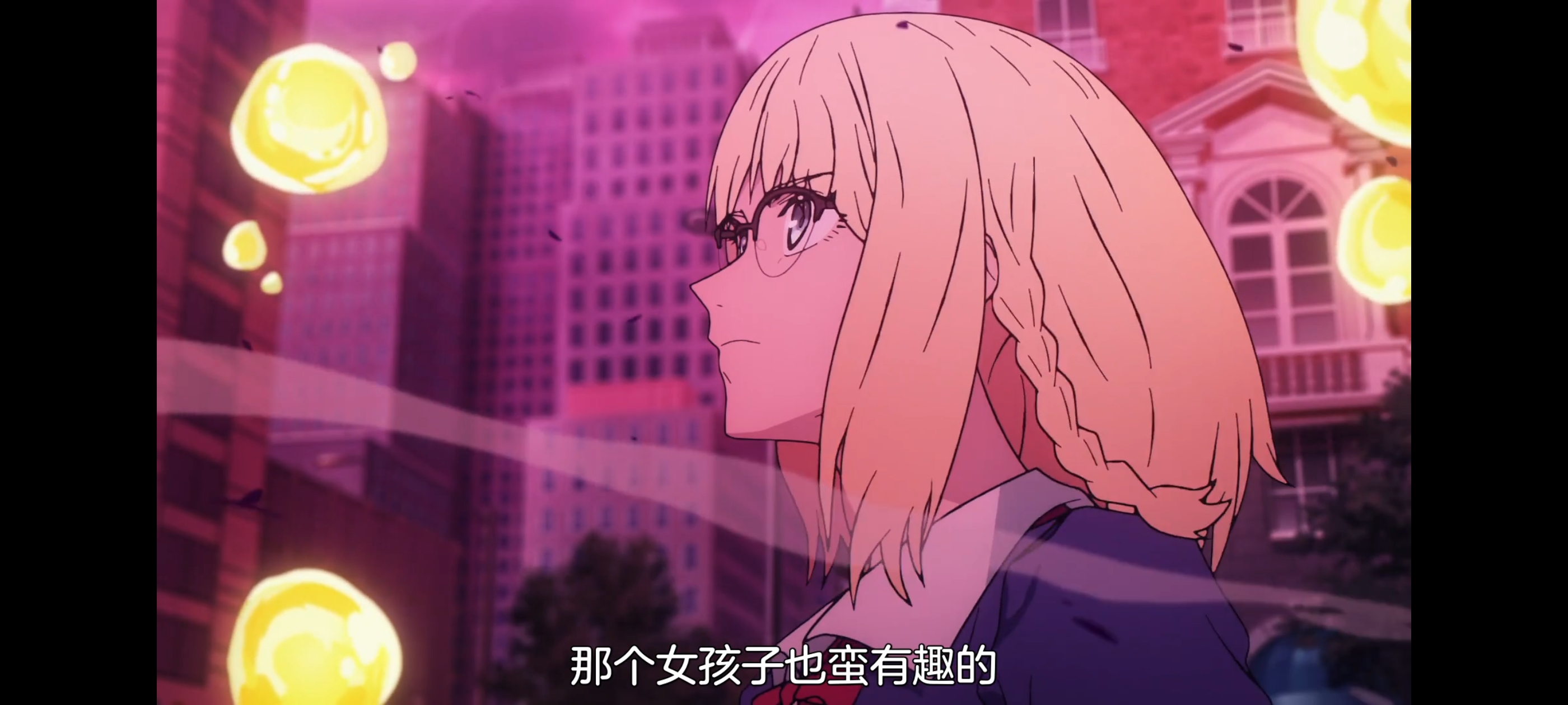 FATE,命运奇异赝品,FatestrangeFake,动画,动漫,番剧,二次元,ACG