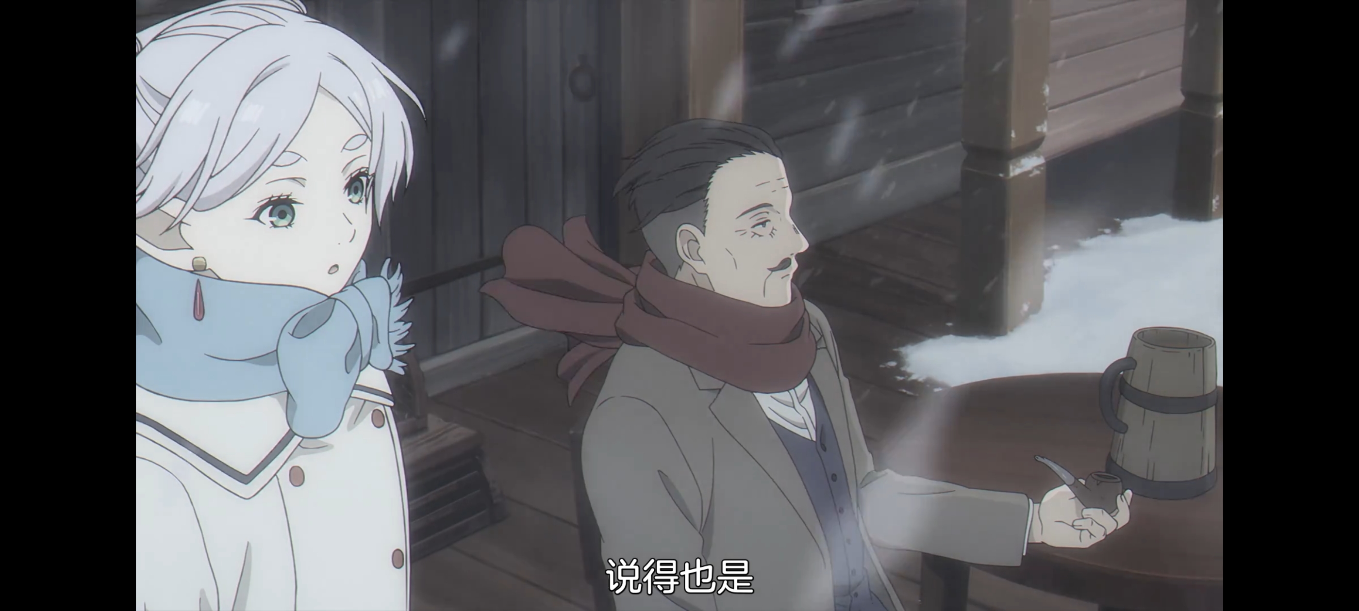 葬送的芙莉莲,动画,动漫,番剧,二次元,ACG