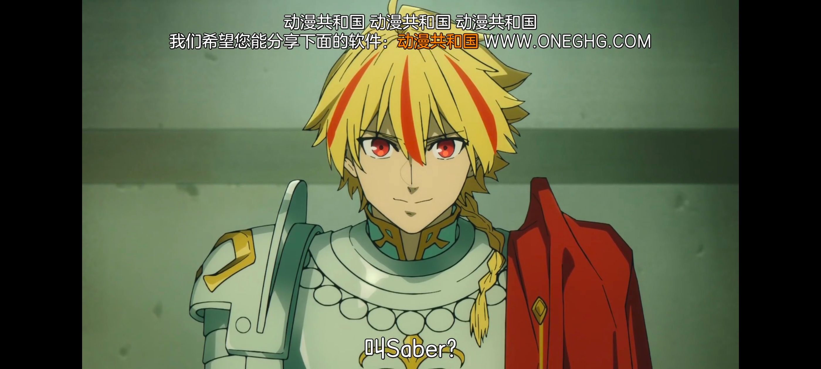 命运奇异赝品,FatestrangeFake,FATE,动画,动漫,番剧,ACG