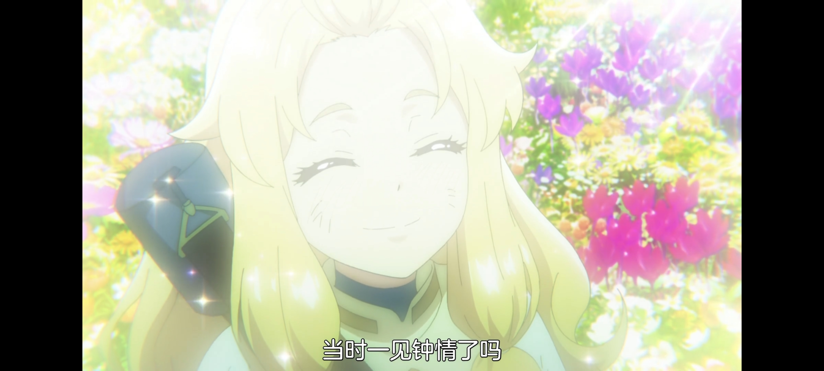 凭你也想讨伐魔王,动画,动漫,番剧,百合,二次元,ACG