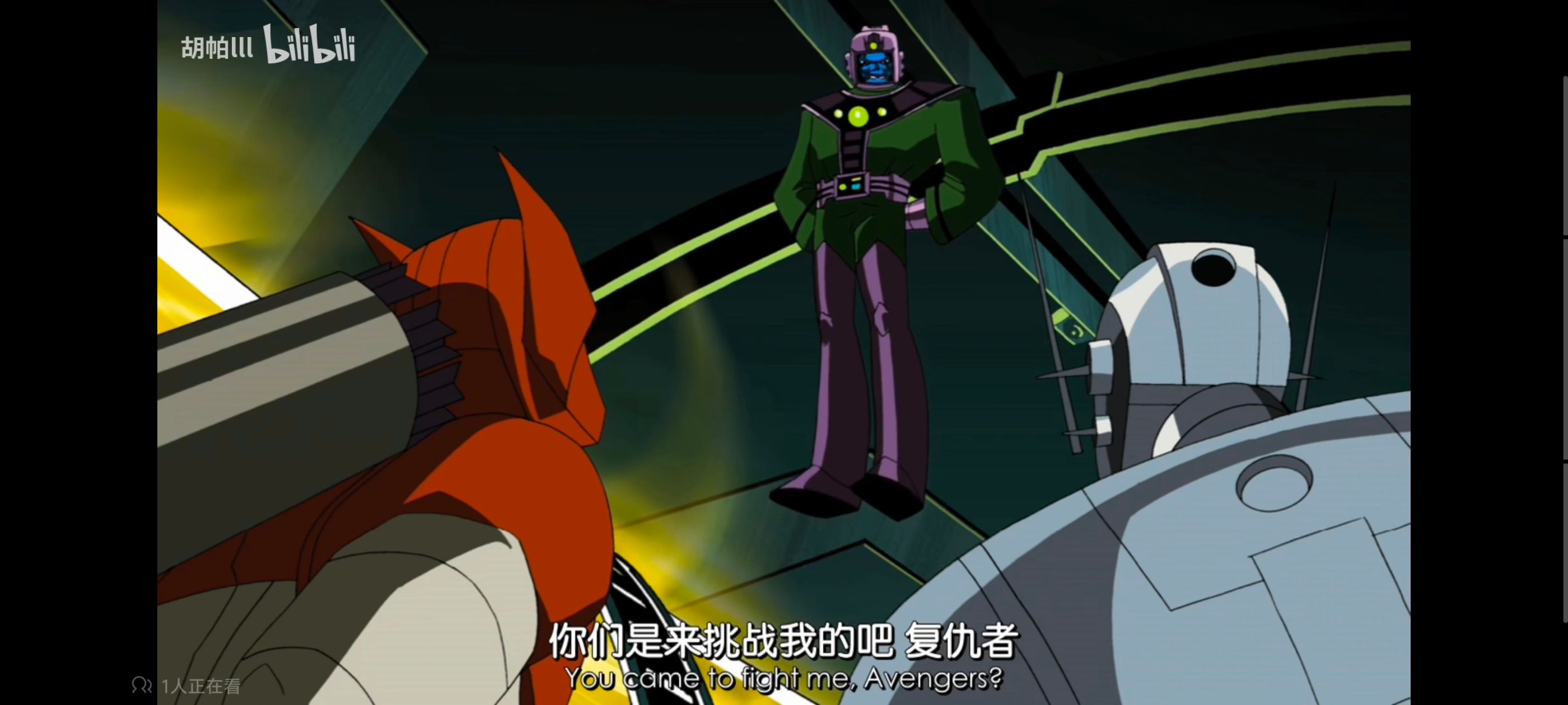 复仇者联盟,复仇者世上最强英雄组合,动画,动漫,番剧,ACG