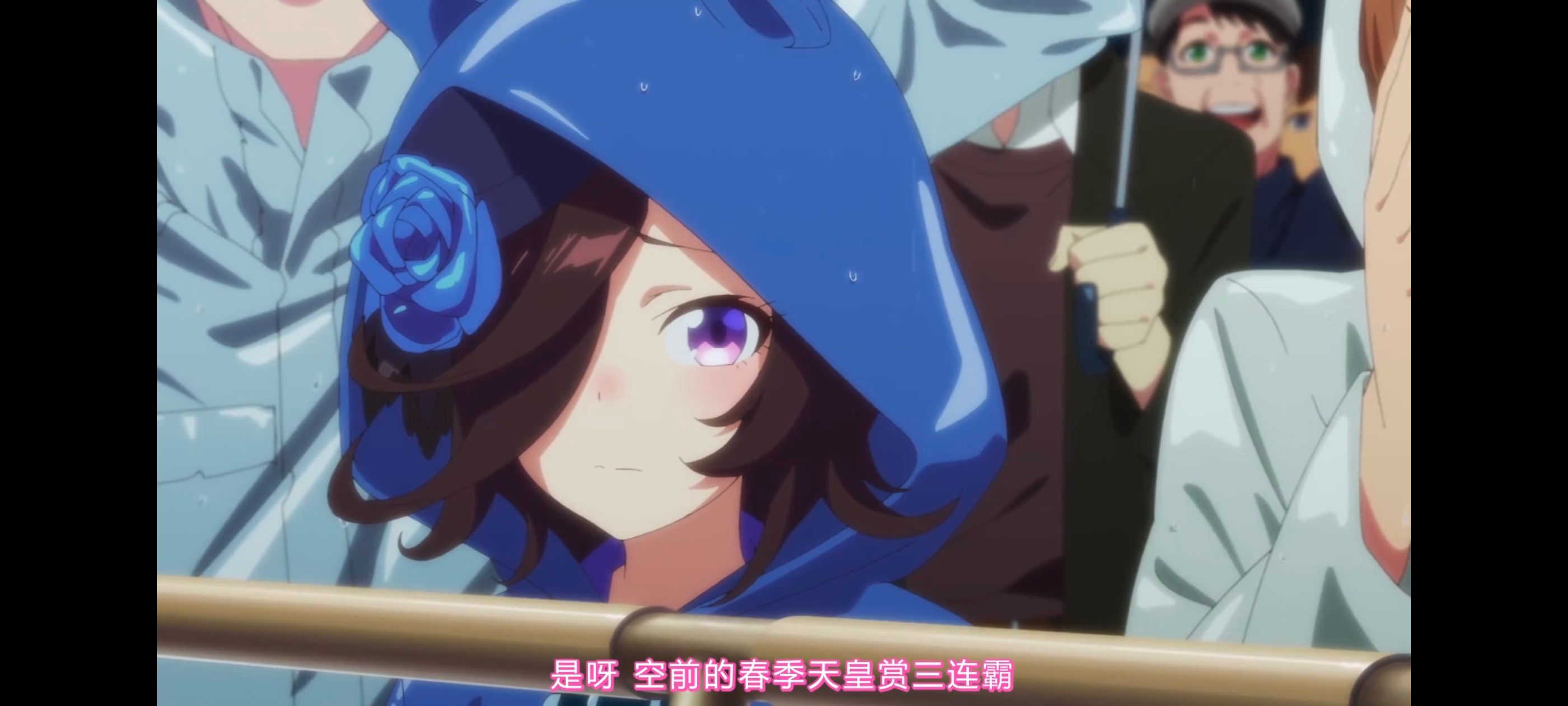 赛马娘,赛马娘第二季,动画,动漫,番剧,二次元,ACG,赛马娘PrettyDerby